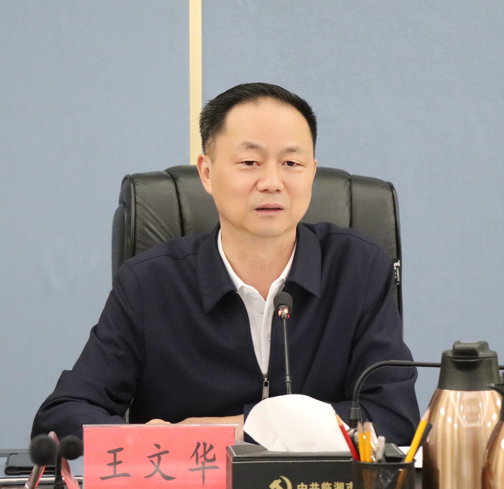 书记学习.jpg1.jpg