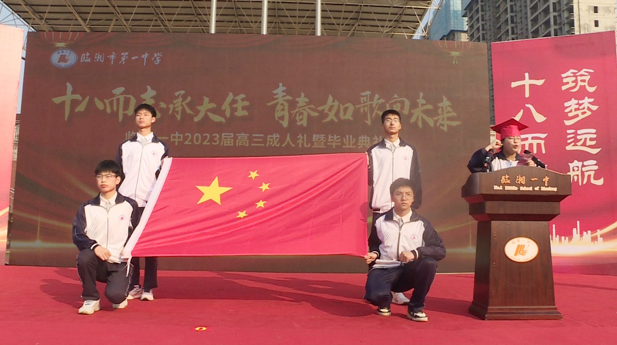 一中成人礼003_副本.jpg