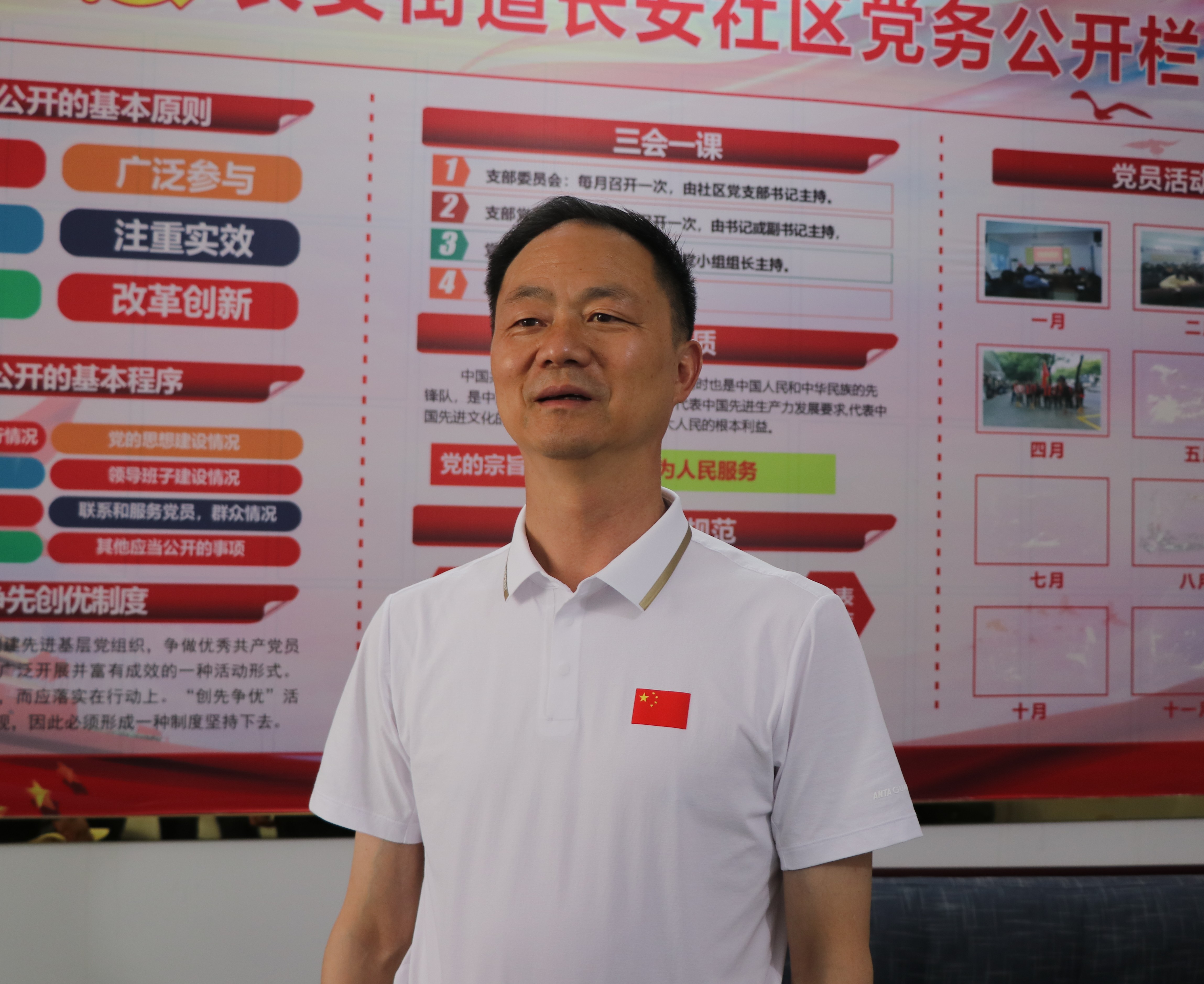 文明城市1.jpg