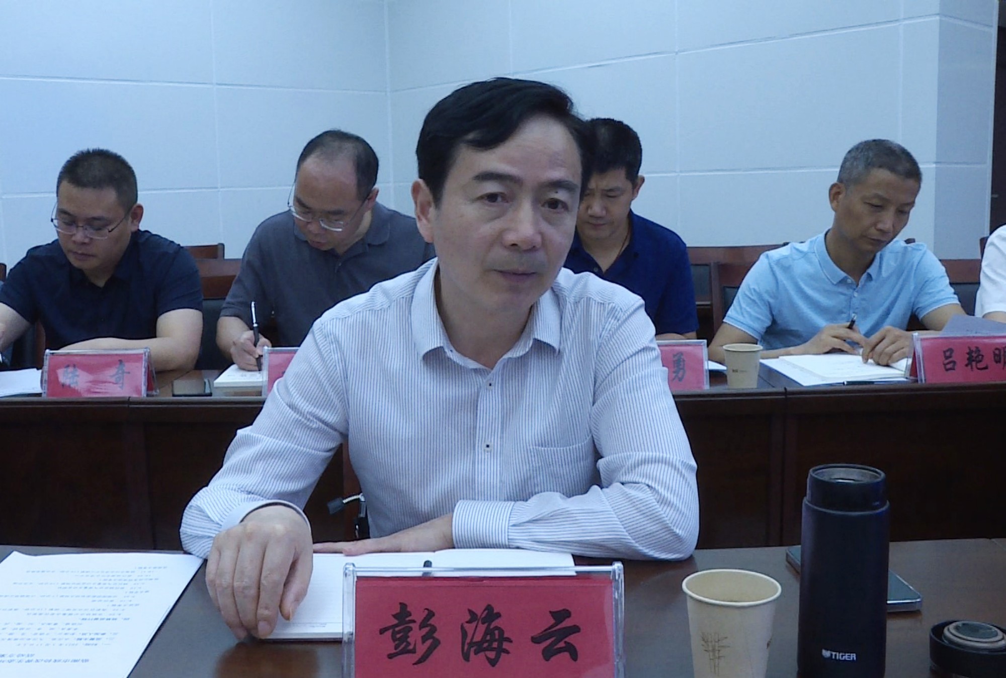 政协005_副本.jpg