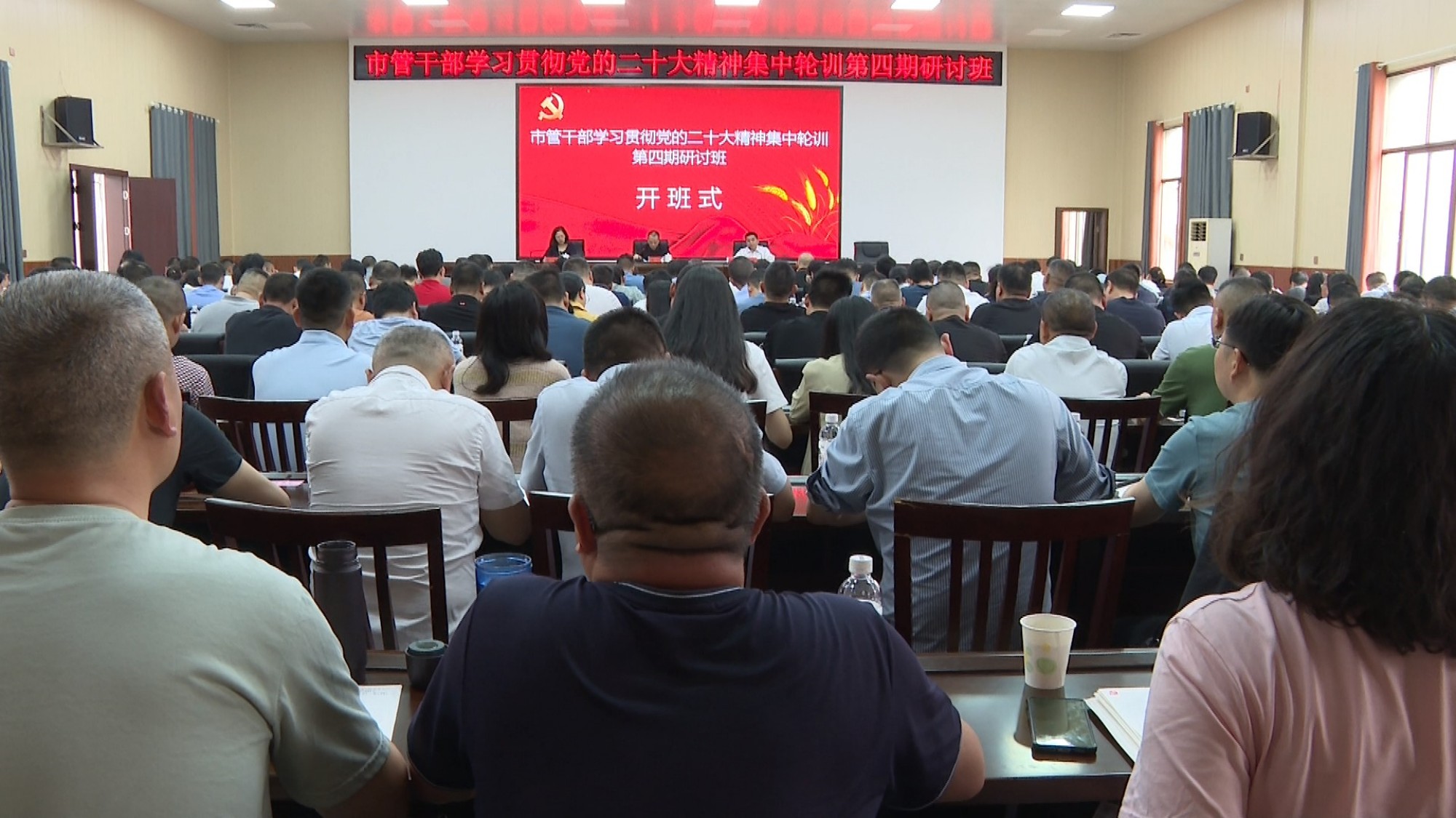 市管干部009_副本.jpg