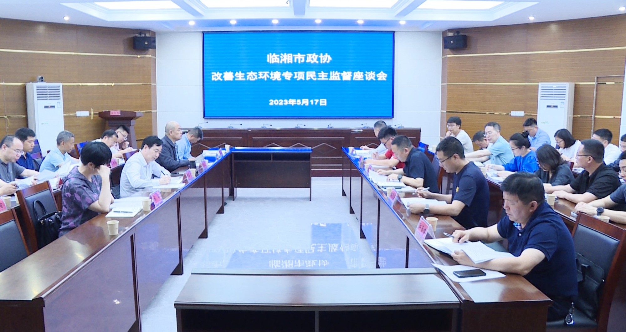 政协003_副本.jpg
