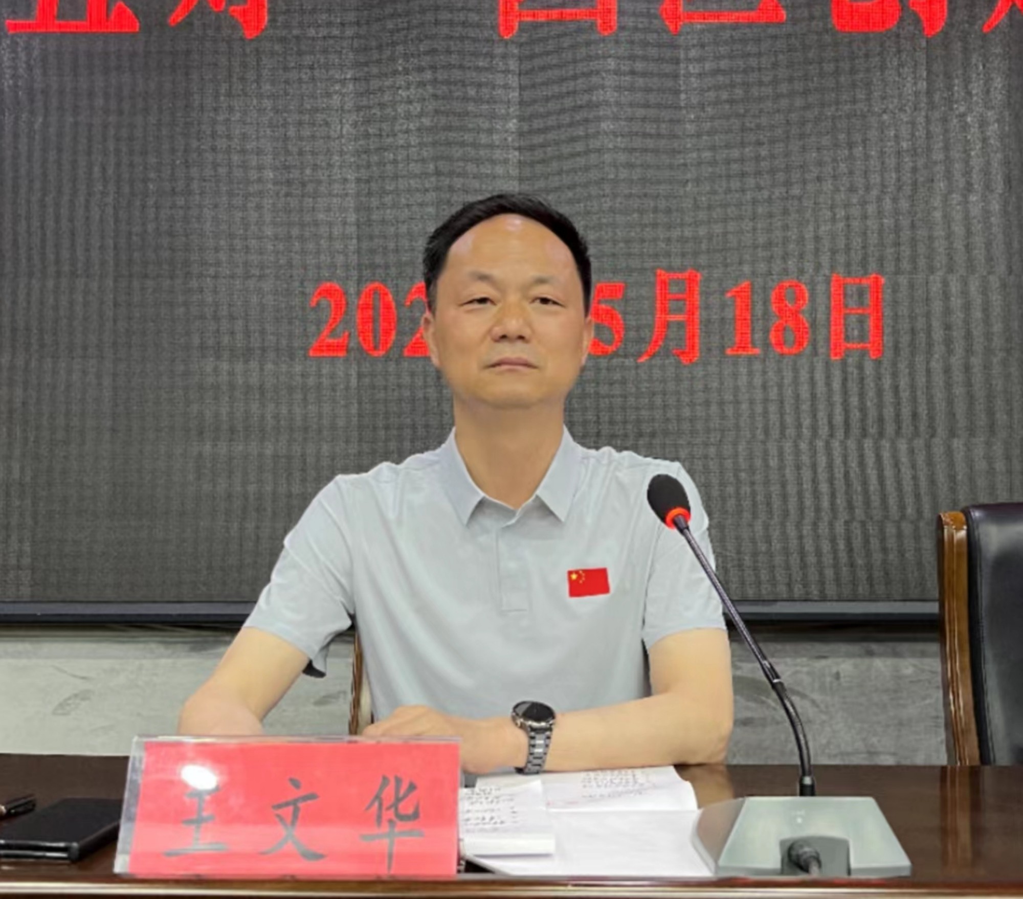 五好.jpg1.jpg