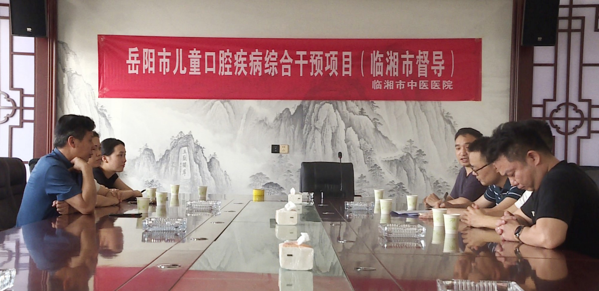 岳阳专家督导牙齿002_副本.jpg