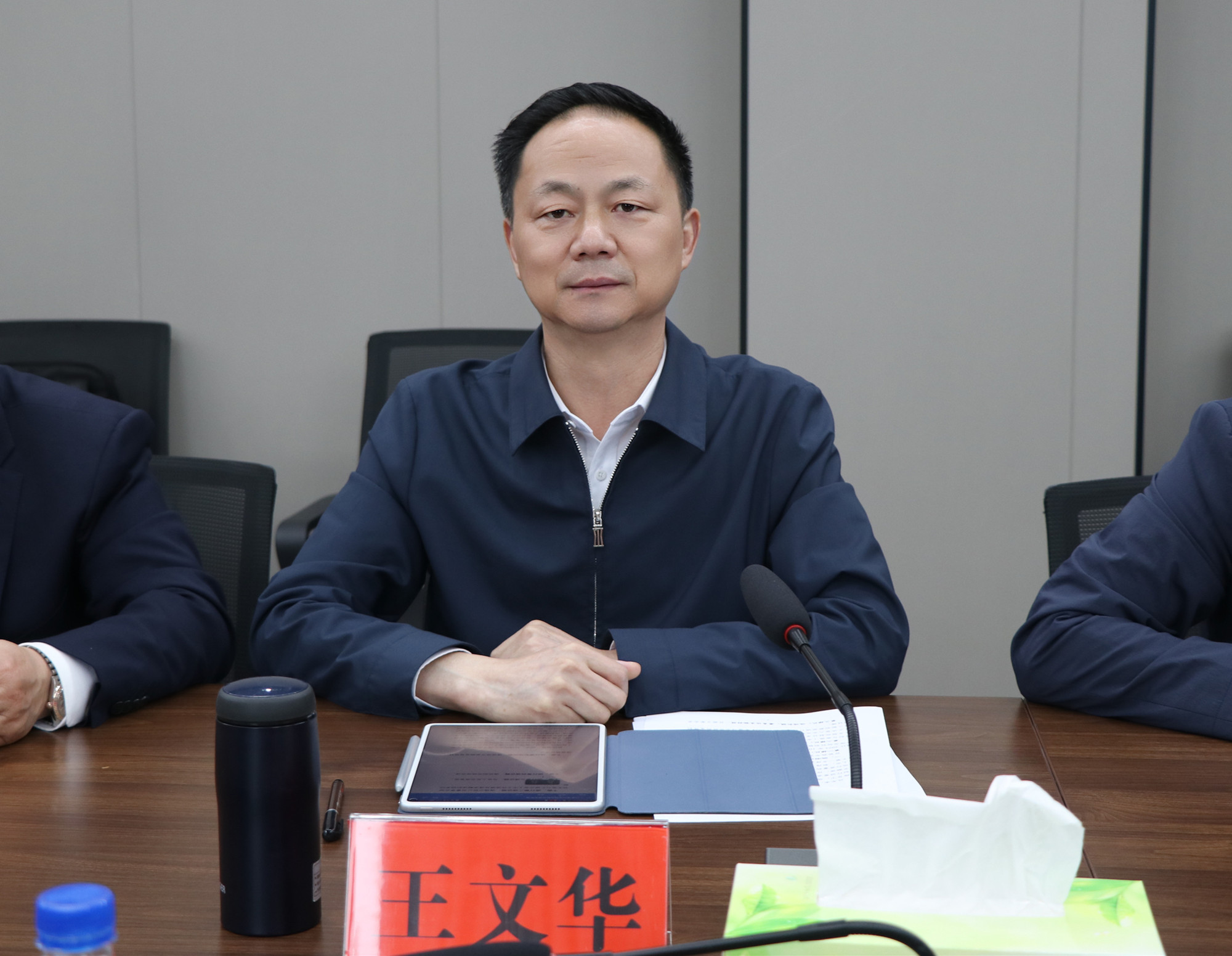 微信图片_20230523172553_副本.jpg