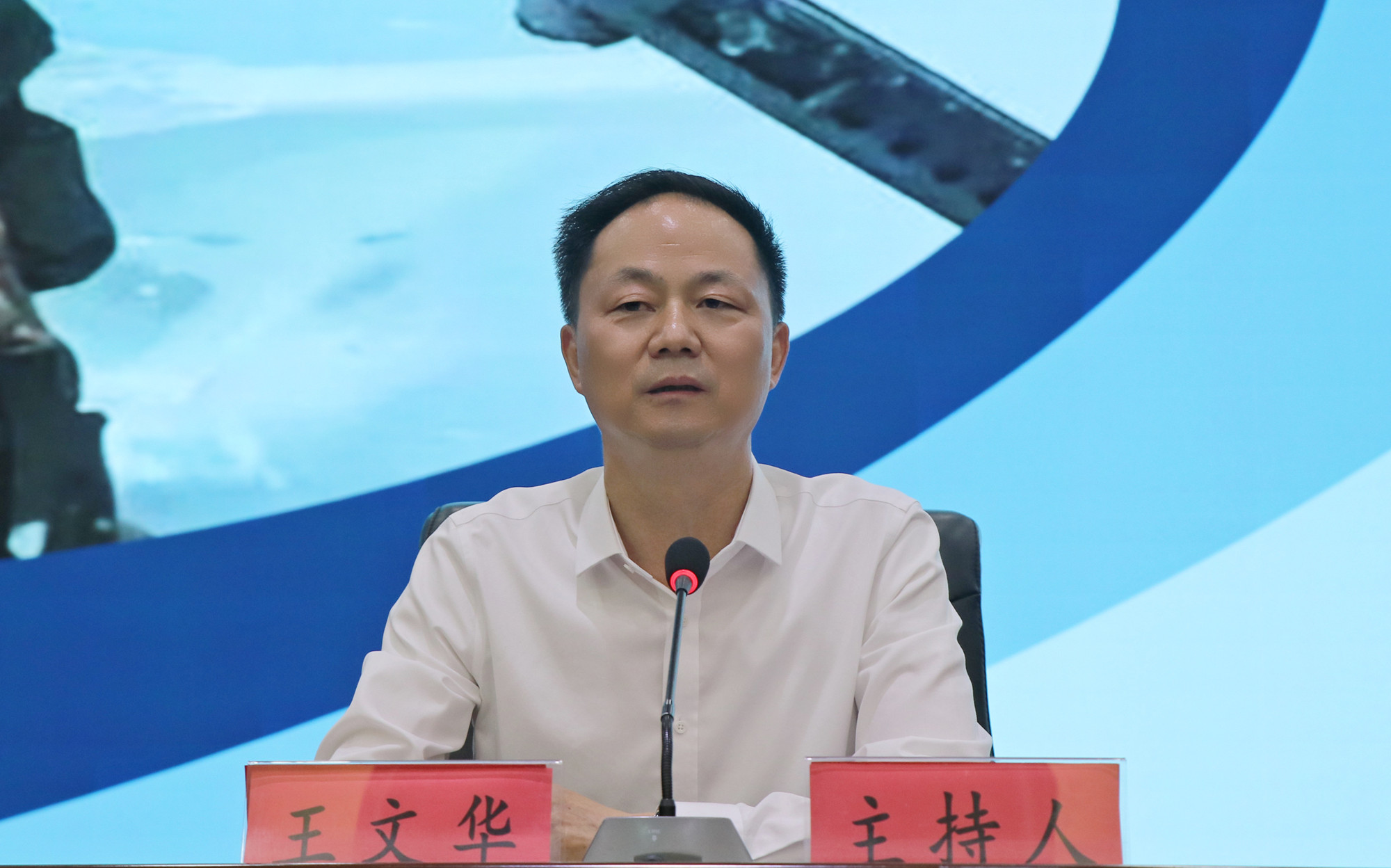 微信图片_20230525142839_副本.jpg