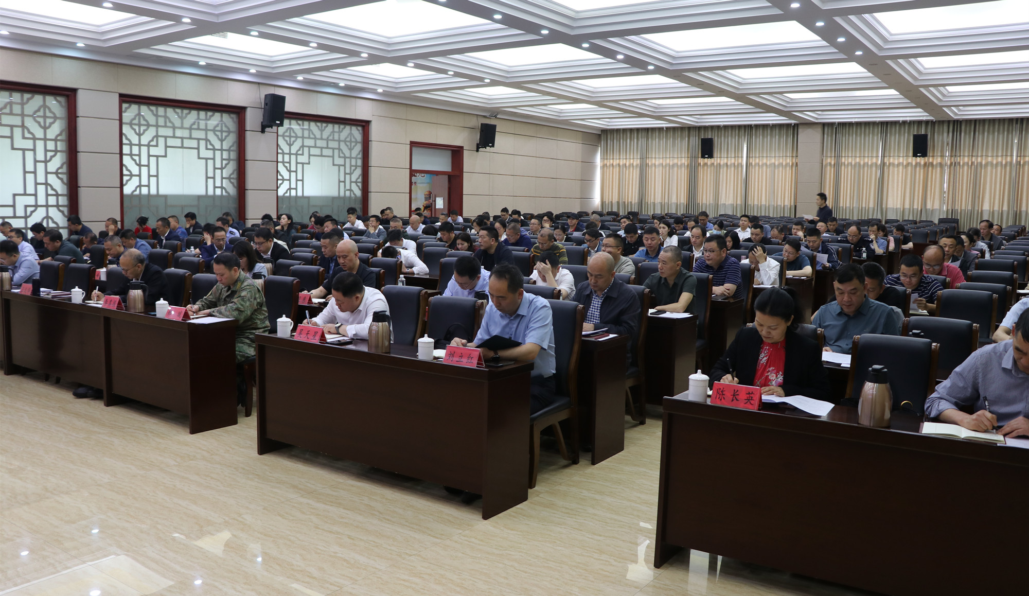 微信图片_20230525142824_副本.jpg
