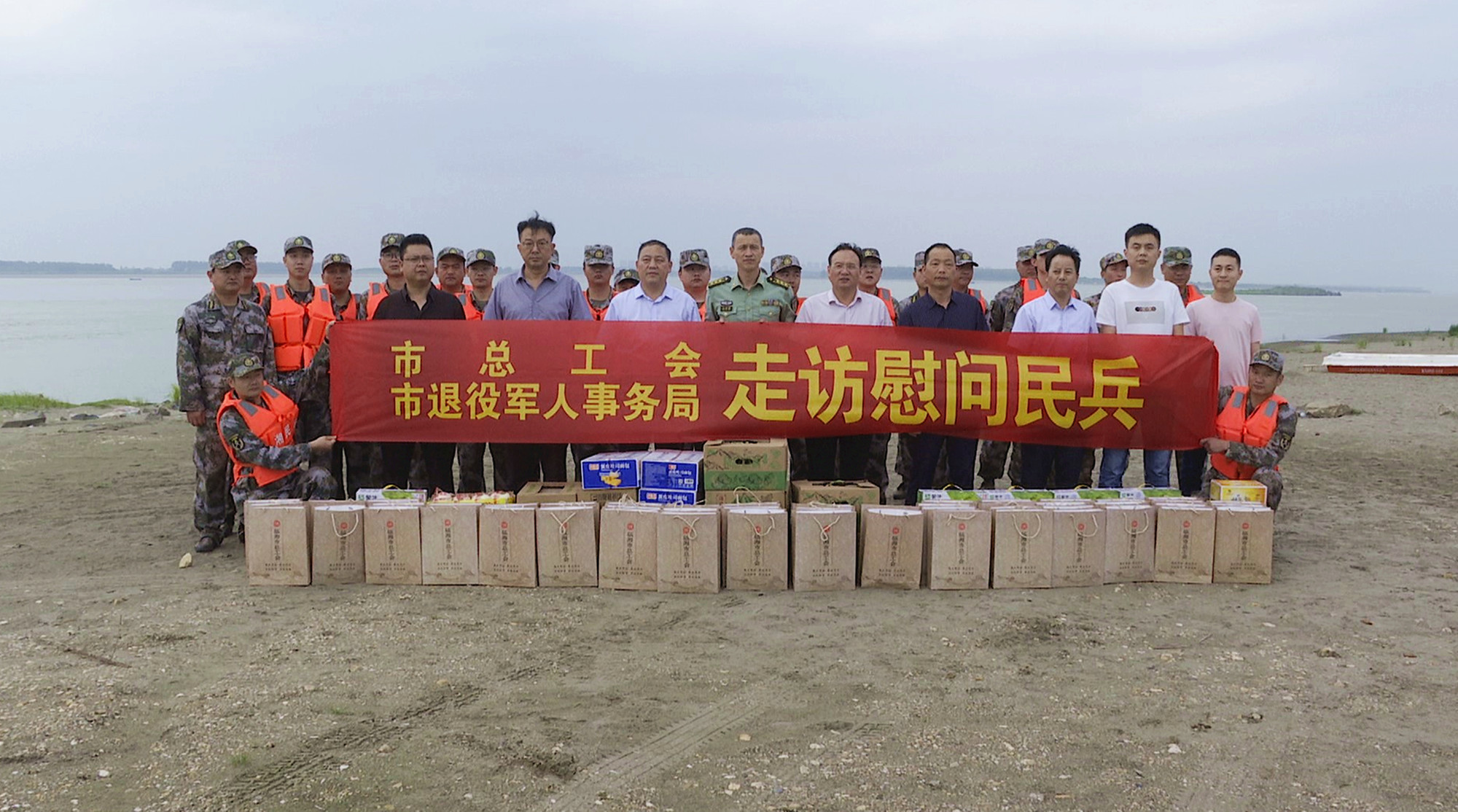 总工会004_副本.jpg