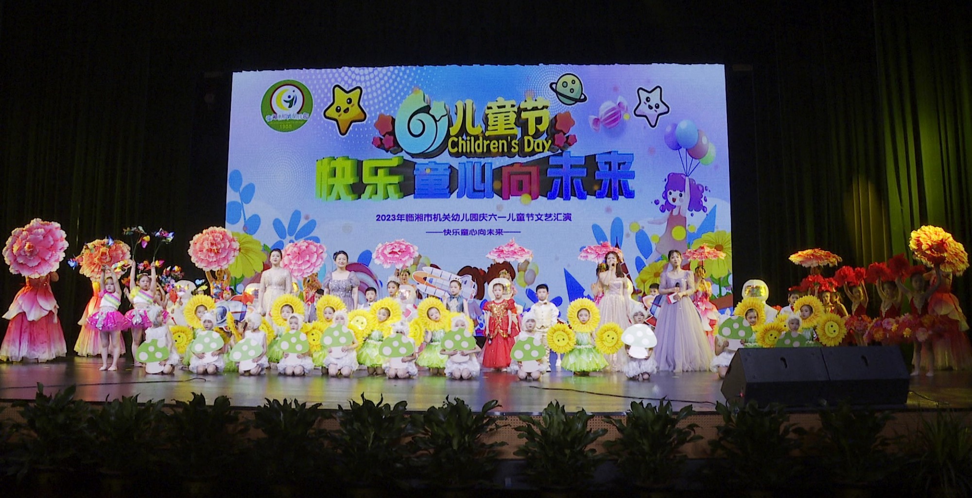 机关幼儿园008_副本.jpg