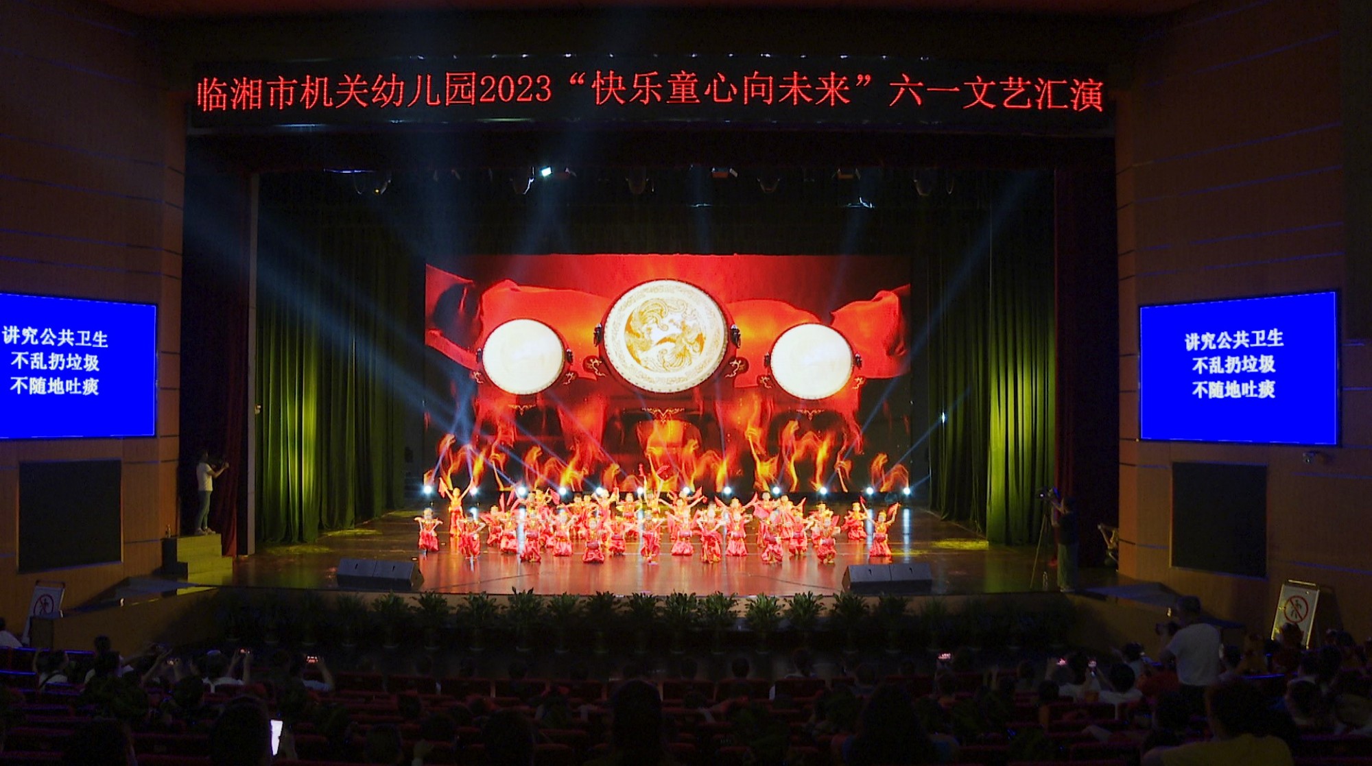 机关幼儿园004_副本.jpg