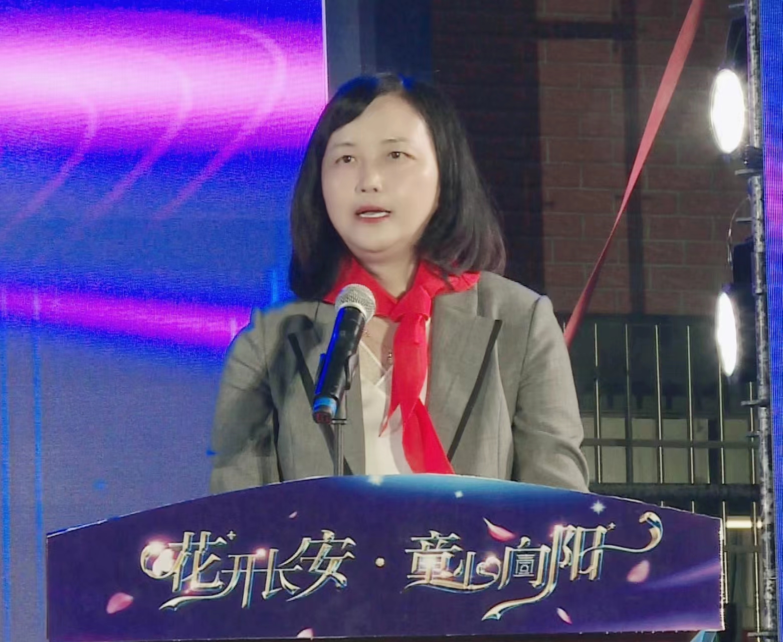 罗.jpg