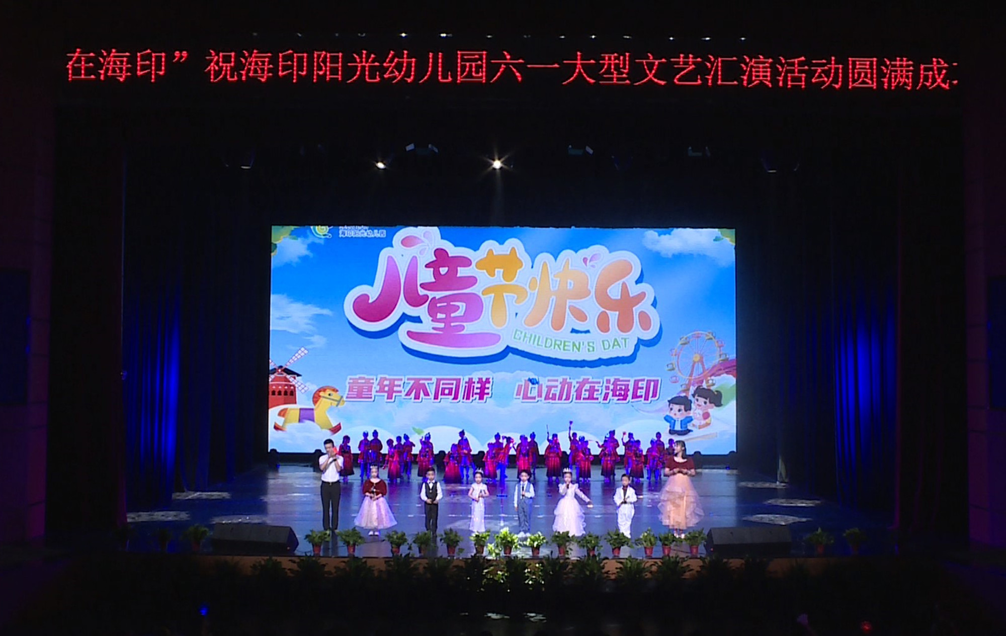 海印阳光园61_副本.jpg