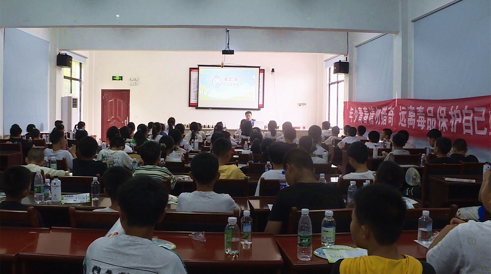 江南禁毒宣传007_副本.jpg
