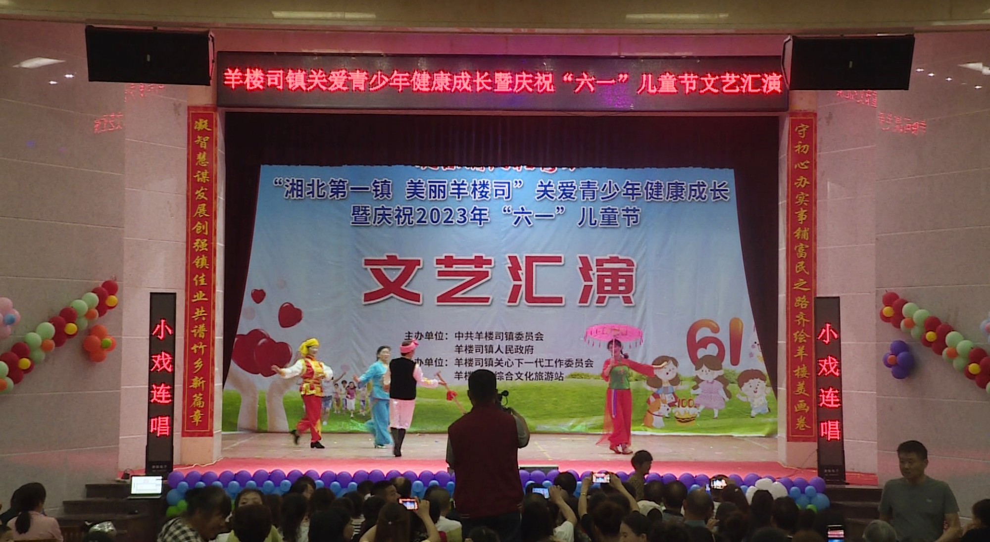 羊楼司65_副本.jpg