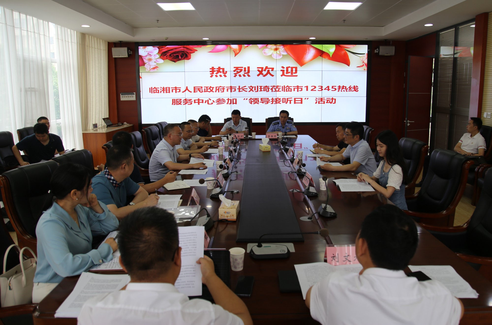 市长话务.jpg