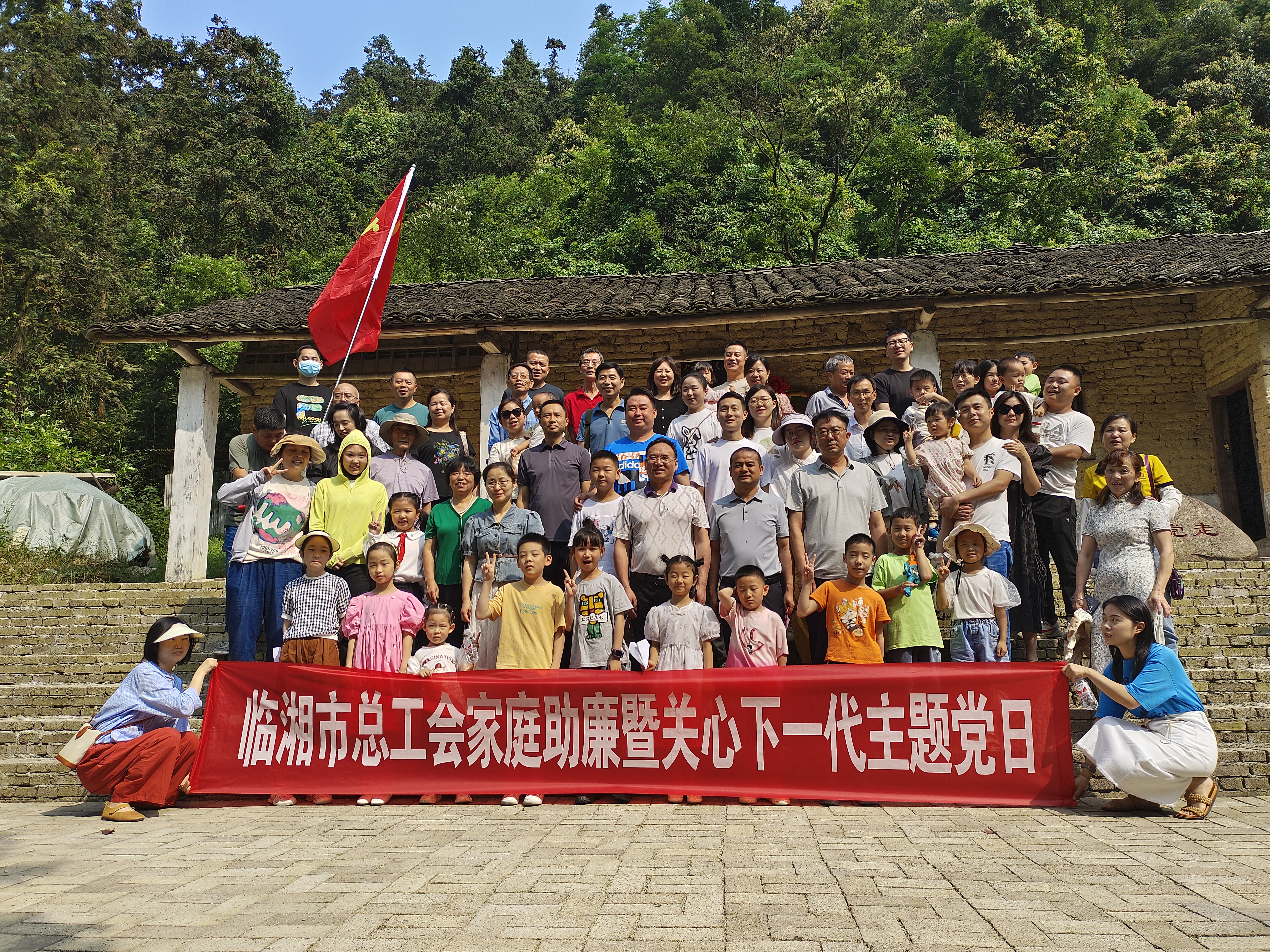 微信图片_20230605172906.jpg