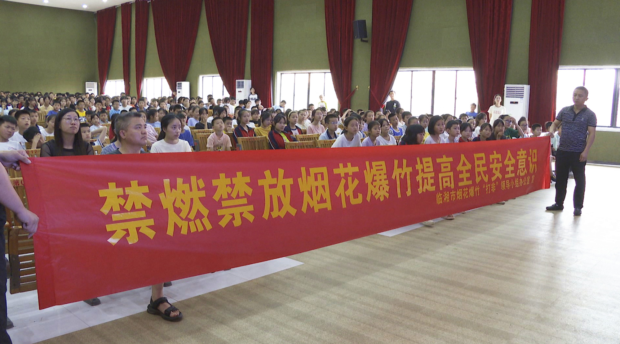 打非办安全宣讲活动001_副本.jpg
