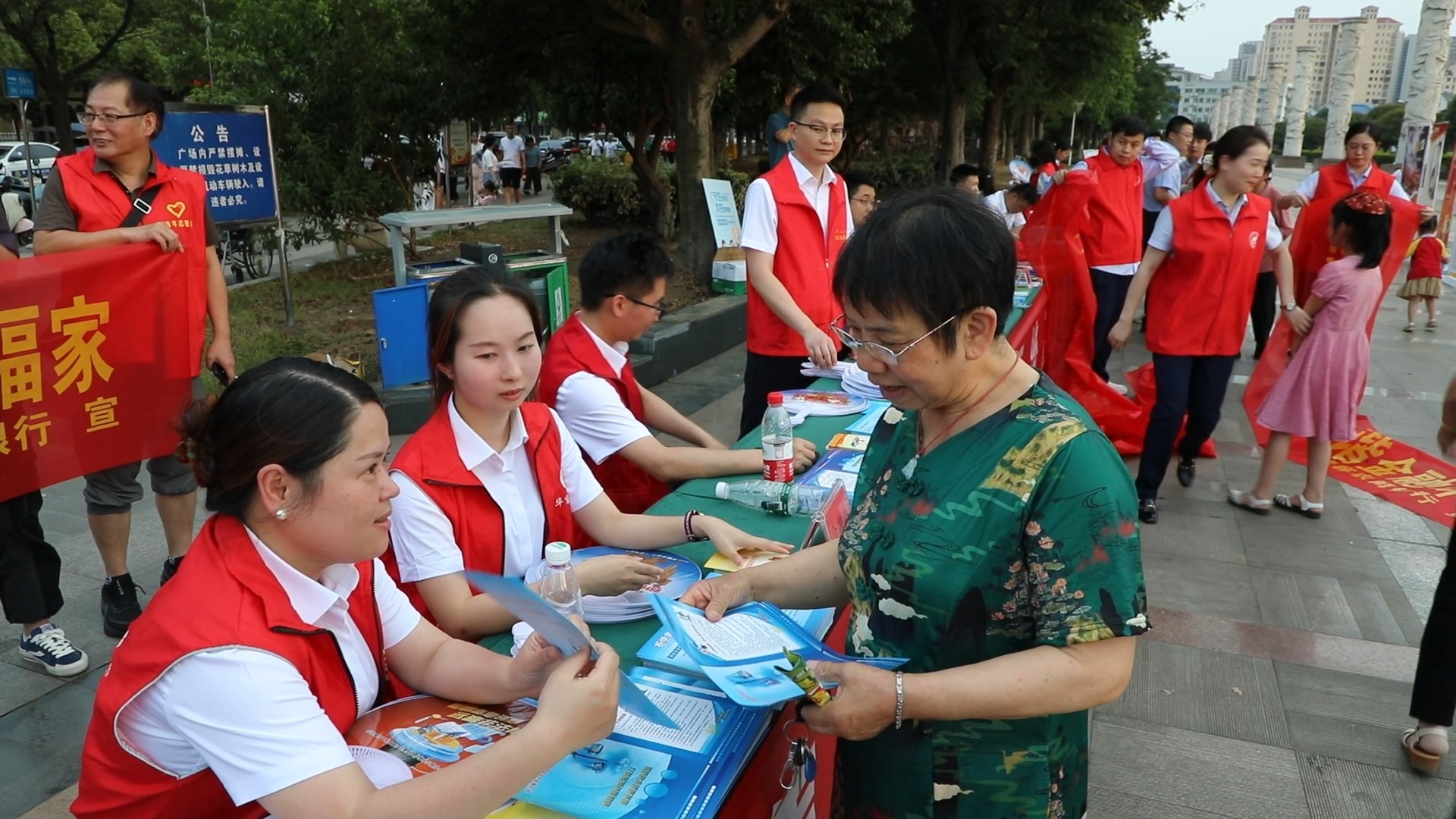微信图片_20230614222734.jpg