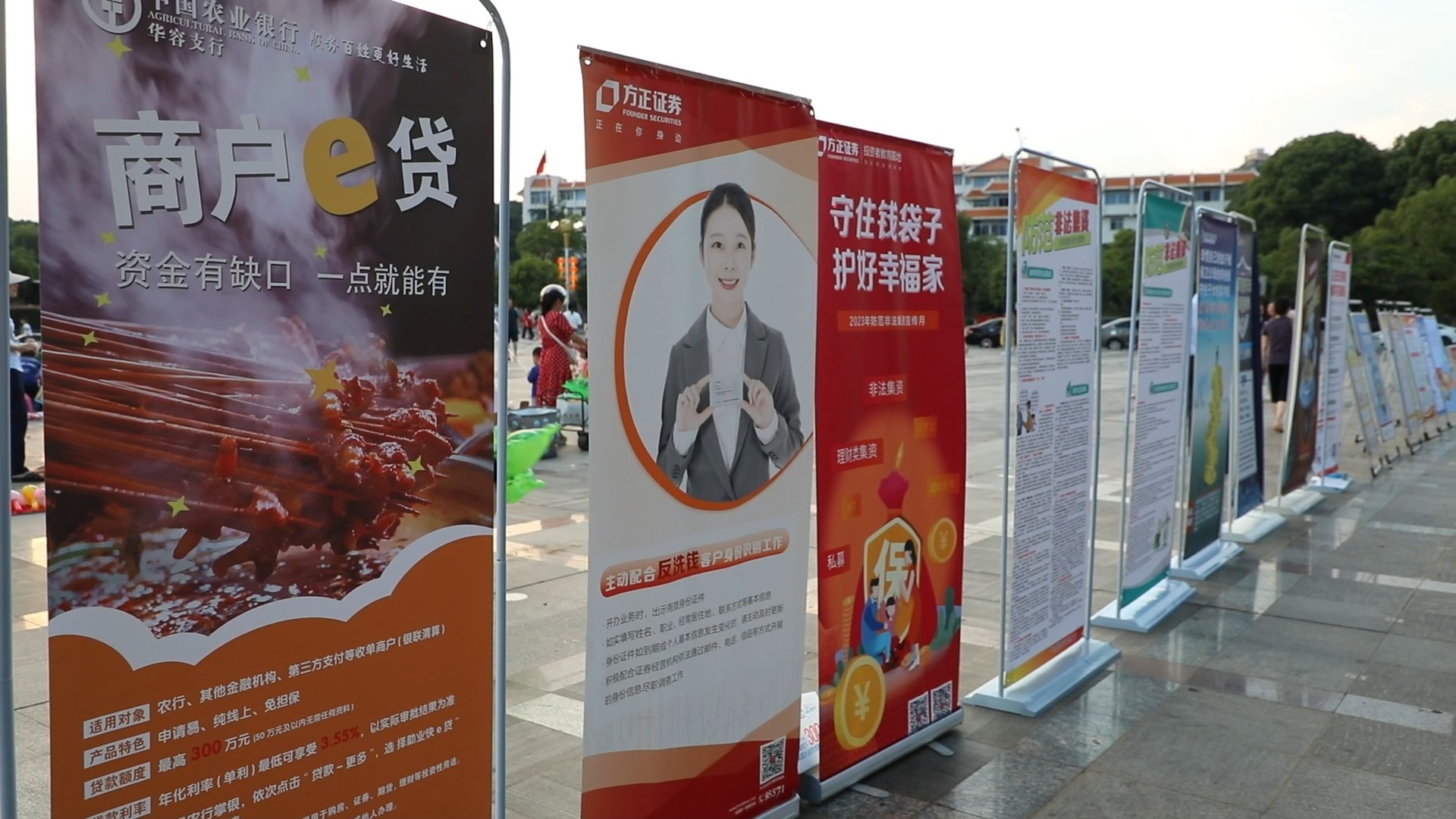 微信图片_20230614222742.jpg