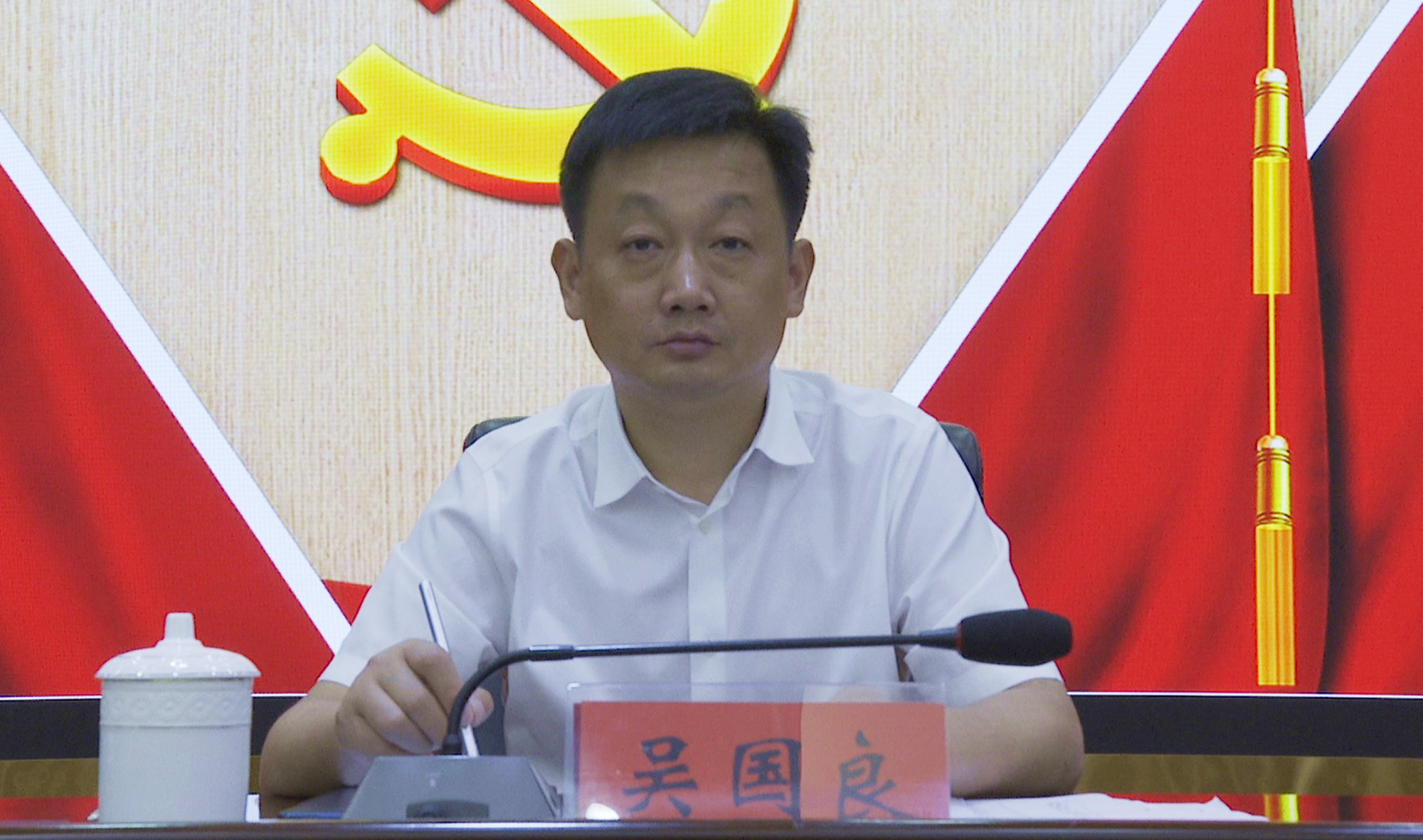 湘易办4_副本.jpg