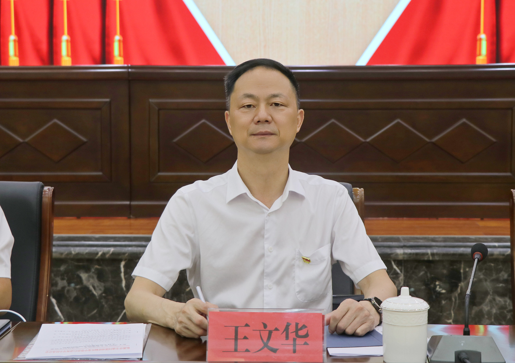 微信图片_20230629113547_副本.jpg