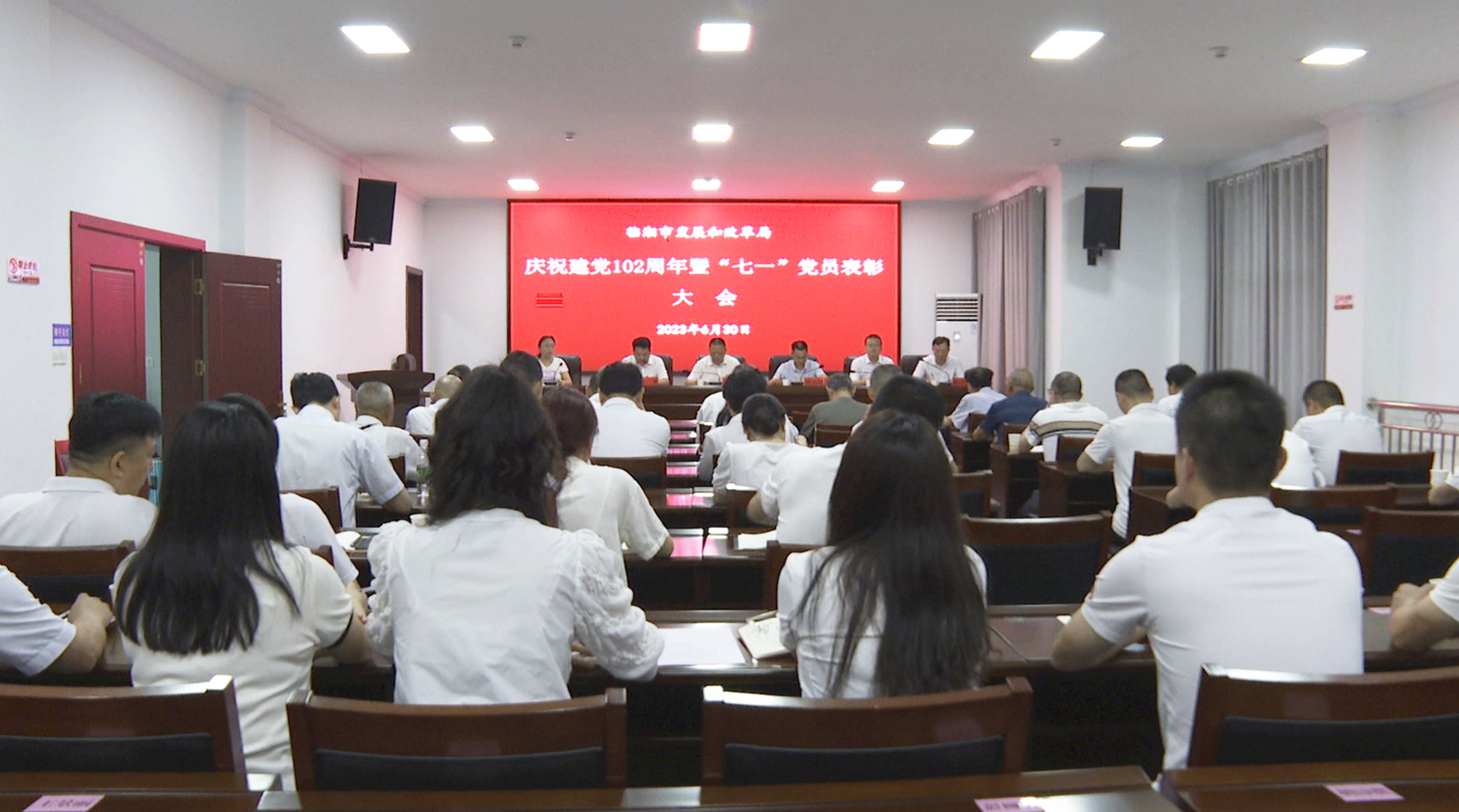发改71_副本.jpg