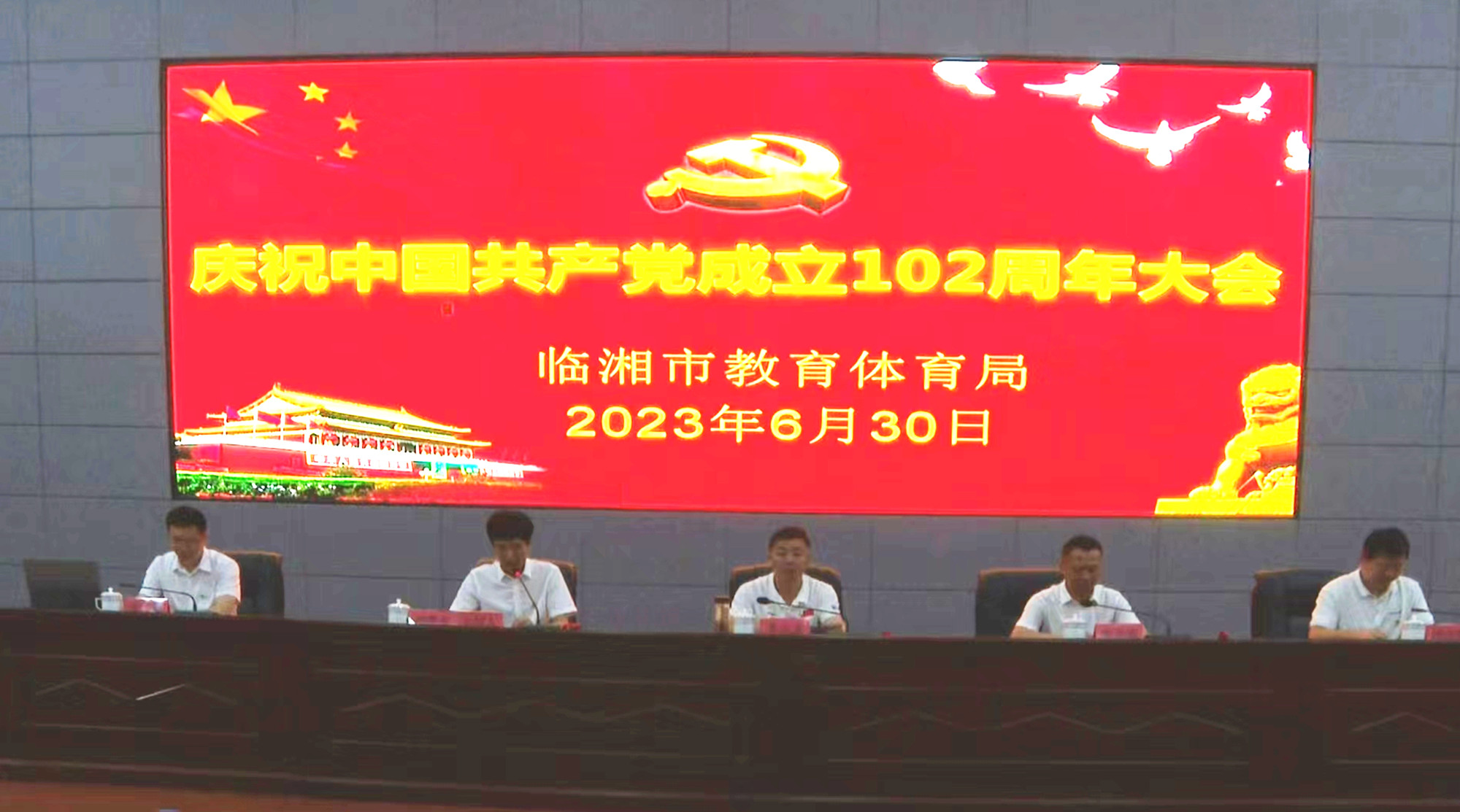 教体1920_副本.jpg