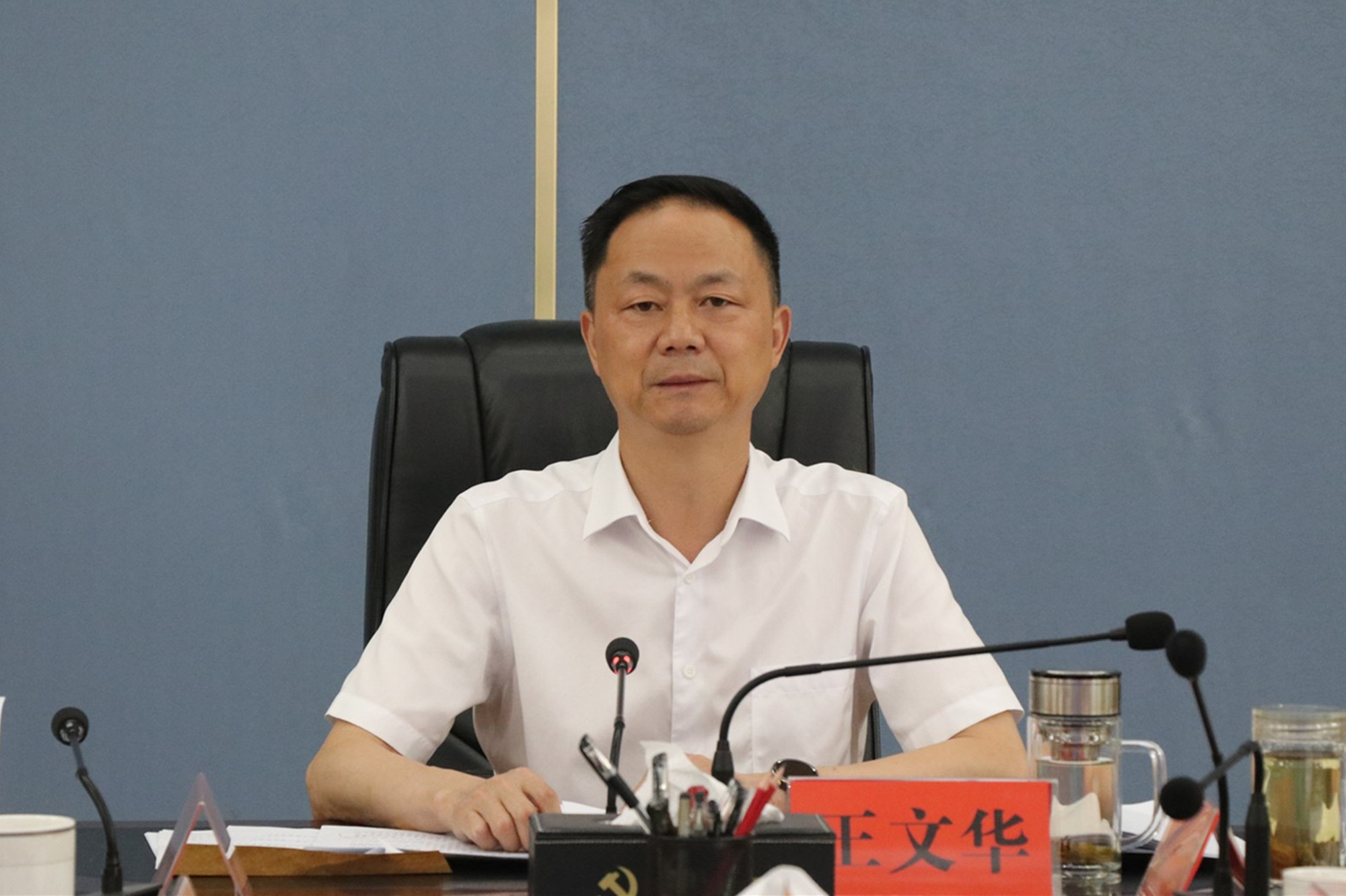 6.29书记市长 临湘市统一战线全体会议2_副本.jpg