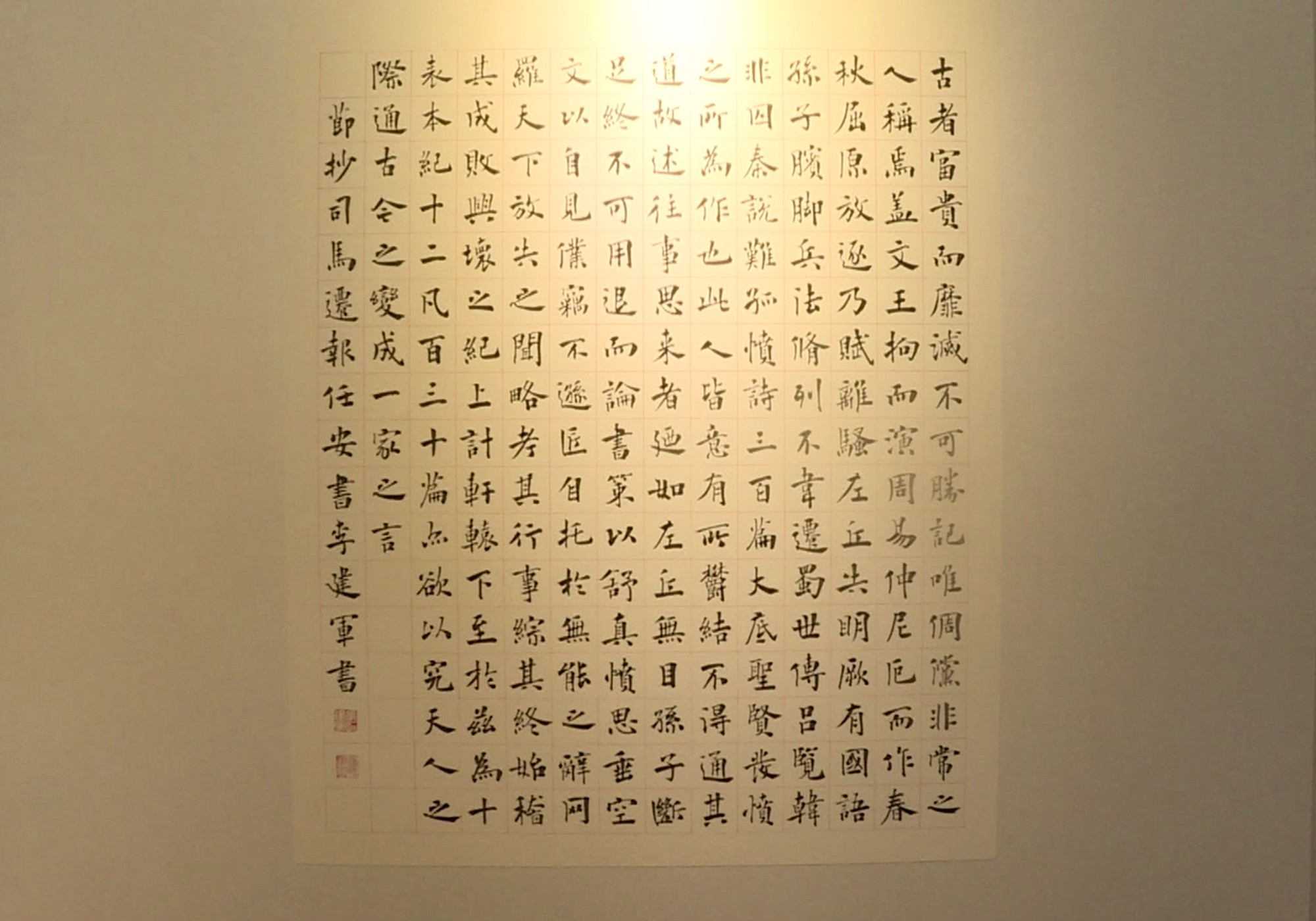 罗作品展014_副本.jpg