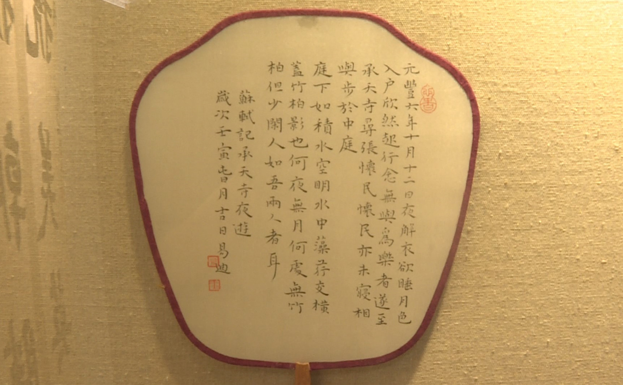罗作品展017_副本.jpg