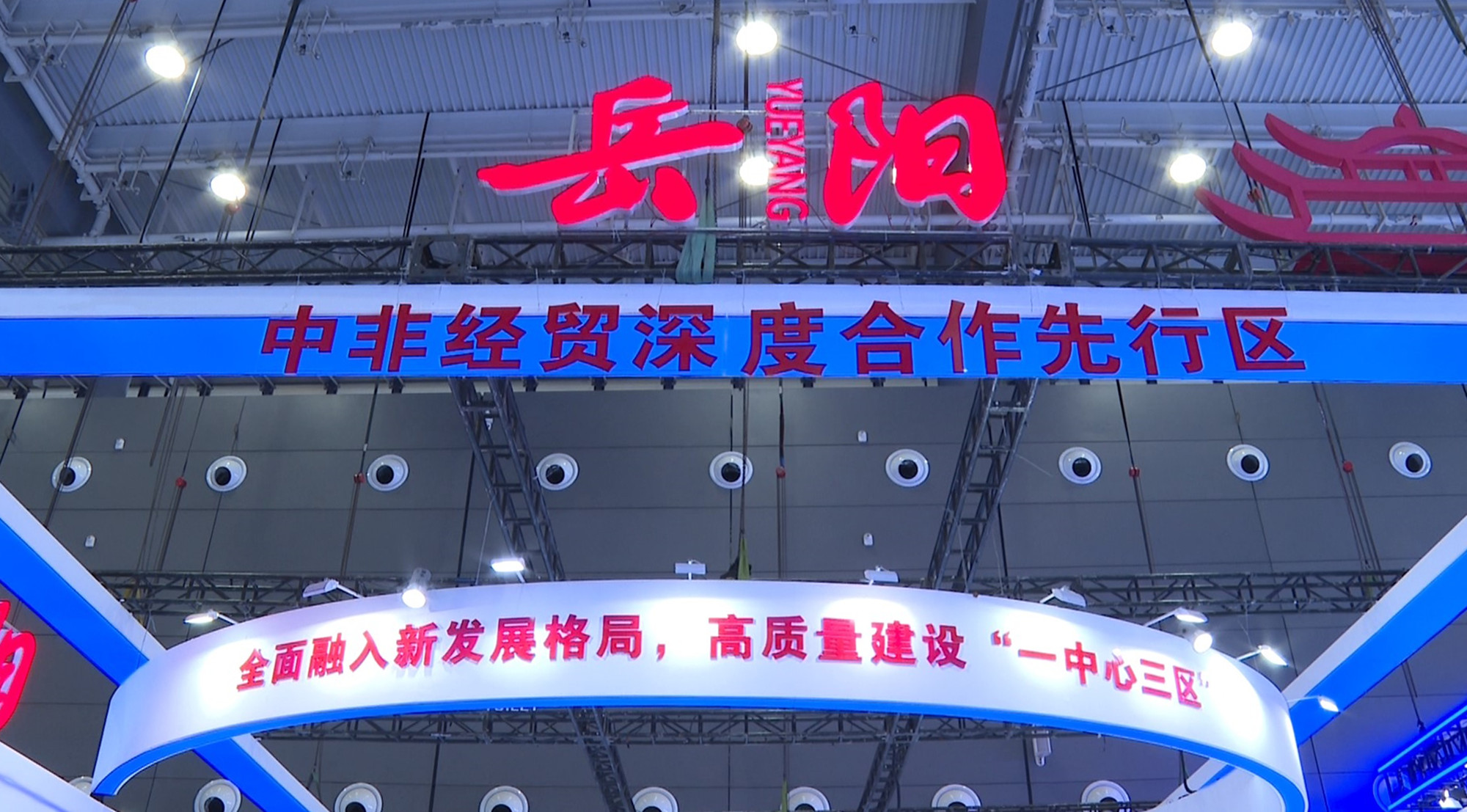 十三村一中非论坛002_副本.jpg