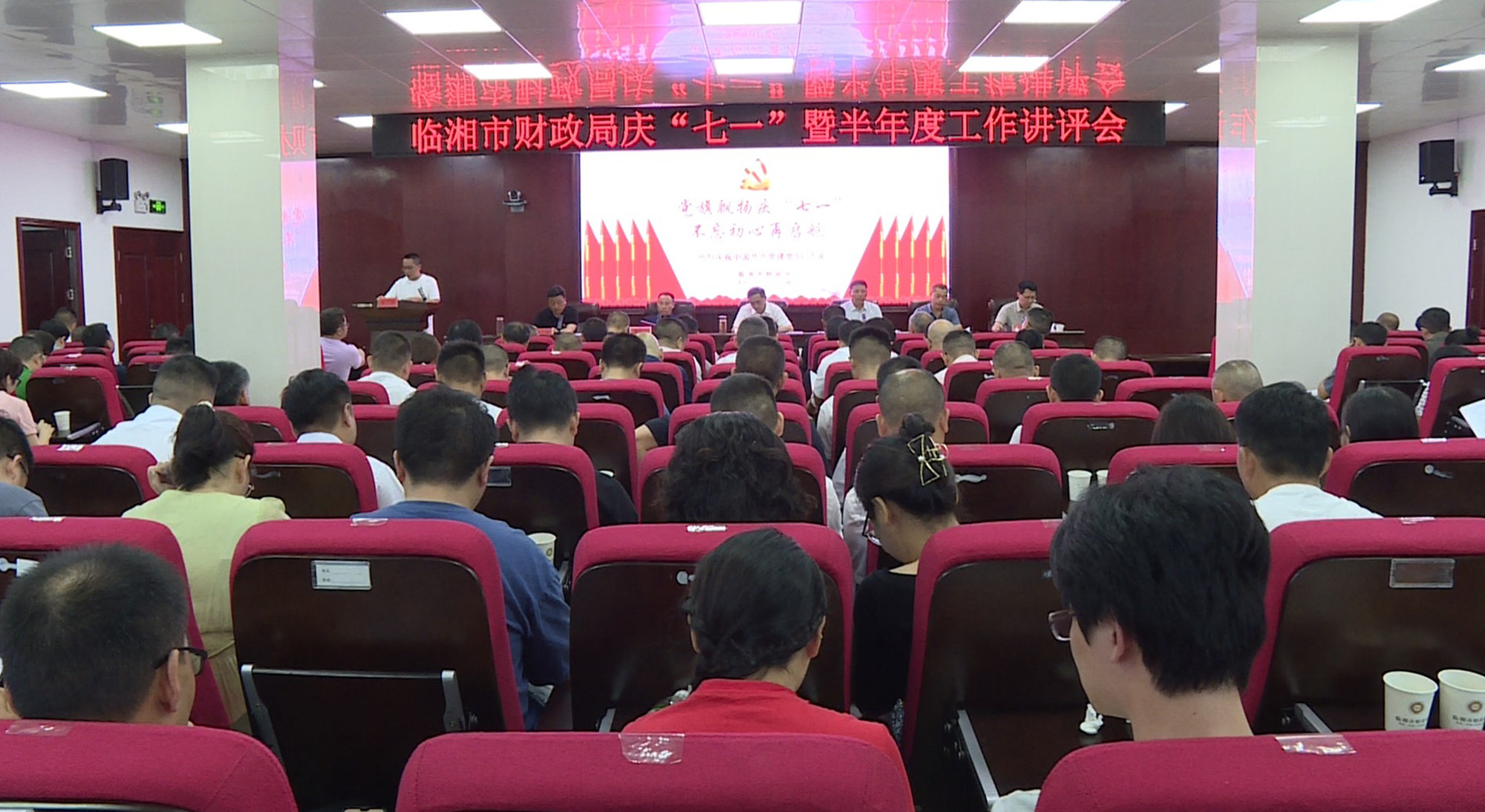 财政局004_副本.jpg