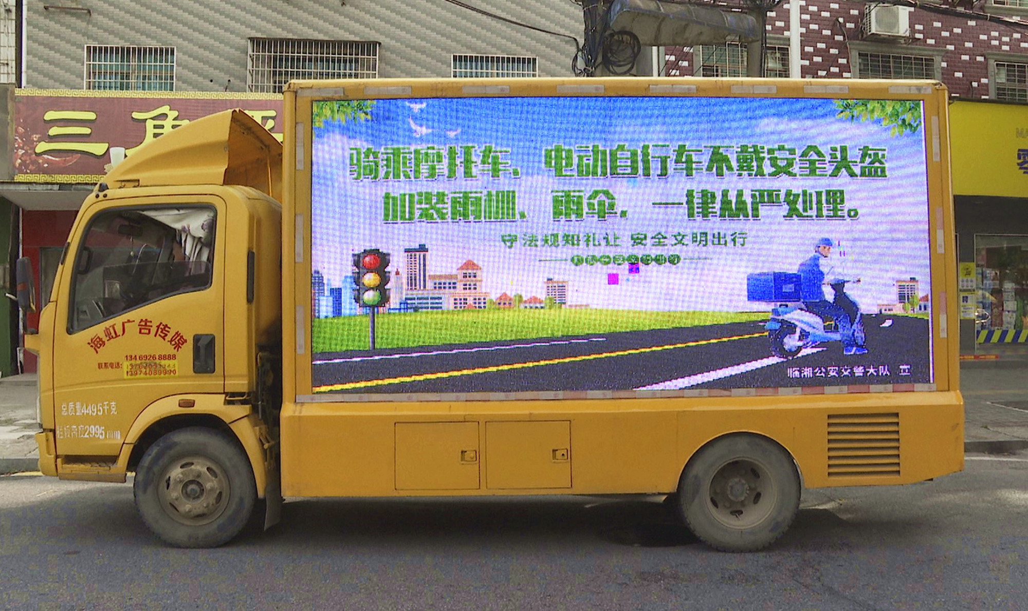 戴帽行动2_副本.jpg