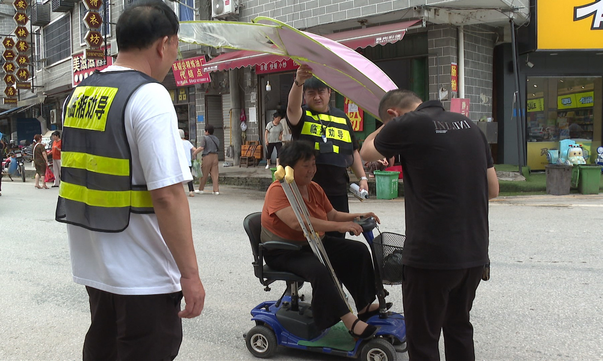 忠防戴帽_副本.jpg