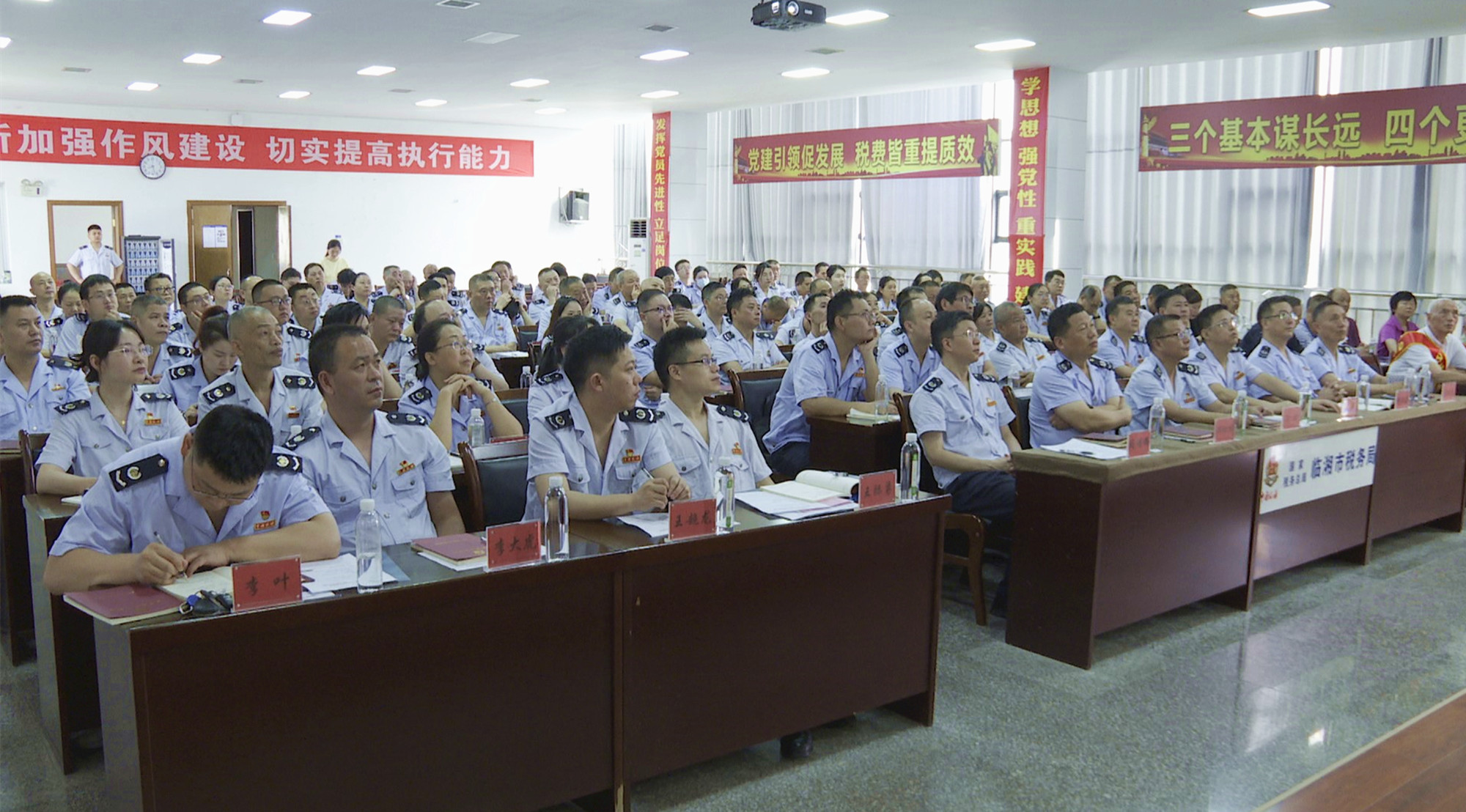 税务局011_副本.jpg