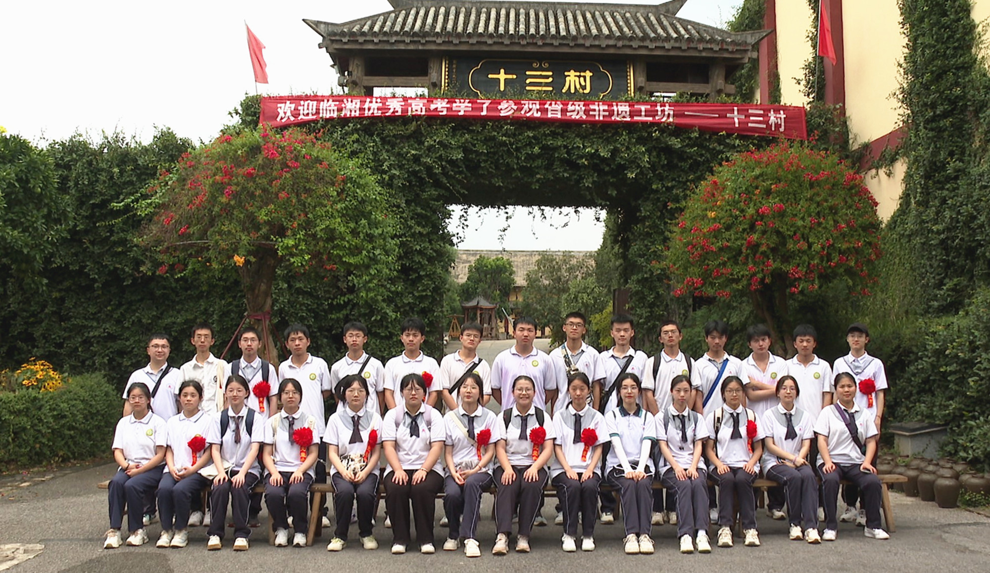 升学024_副本.jpg