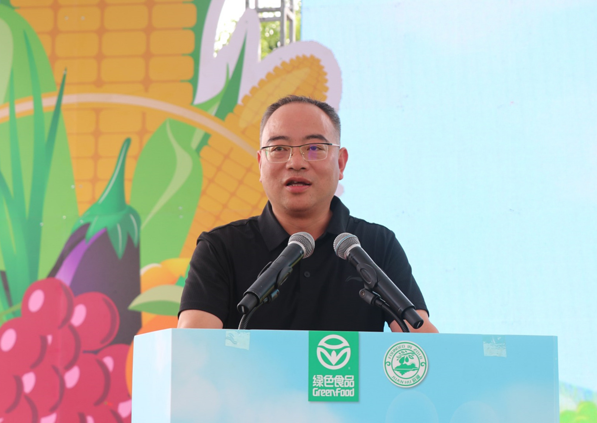 7.8书记市长 绿色食品进万家暨涓湖生态果园采摘启动仪式5_副本.jpg
