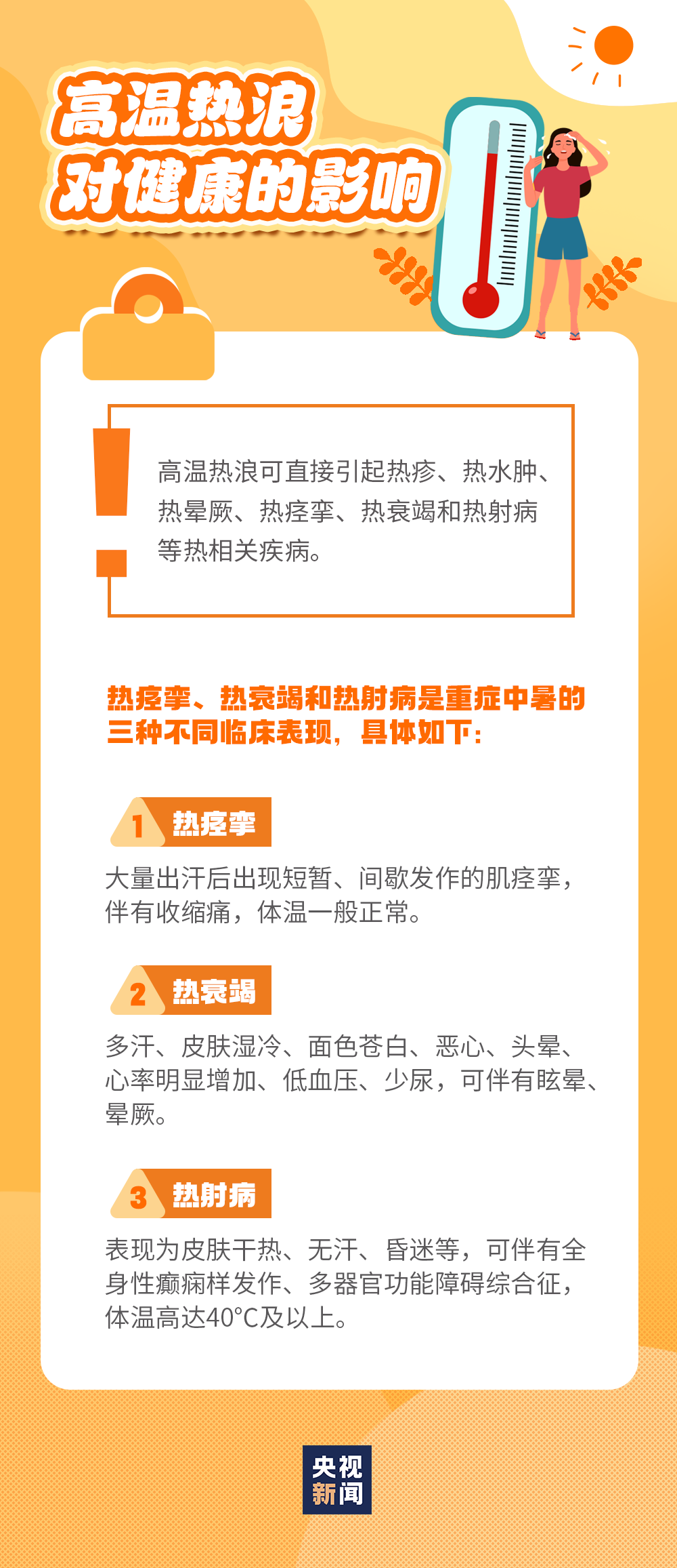 494fc5c7f163dc61f4ba1353ad60b7a1.png