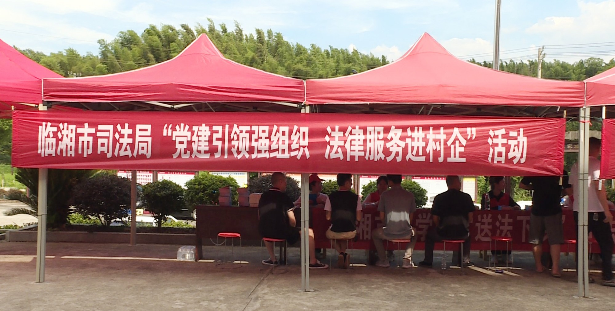 司法局活动003_副本.jpg