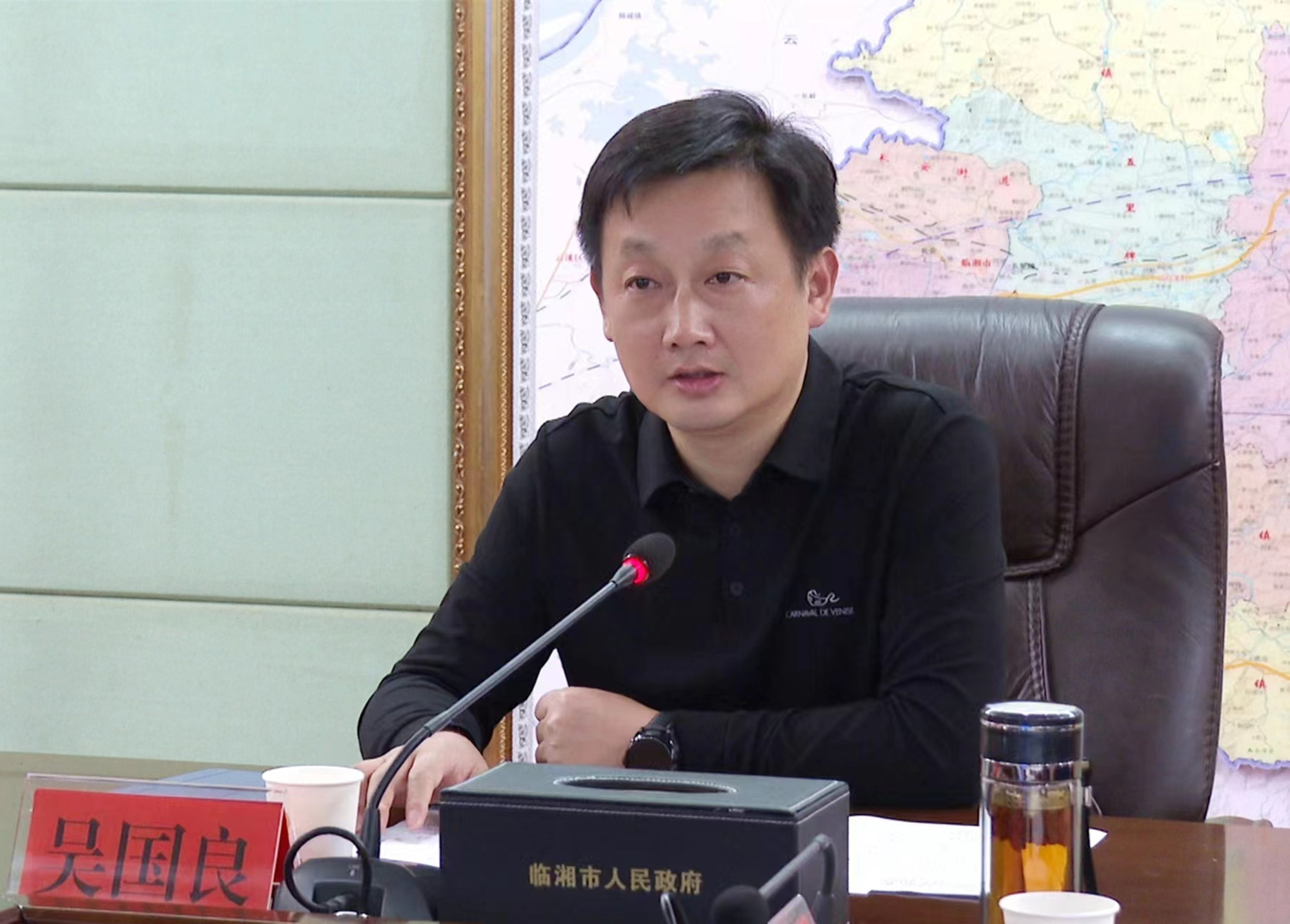 微信图片_20231031111557_副本.jpg