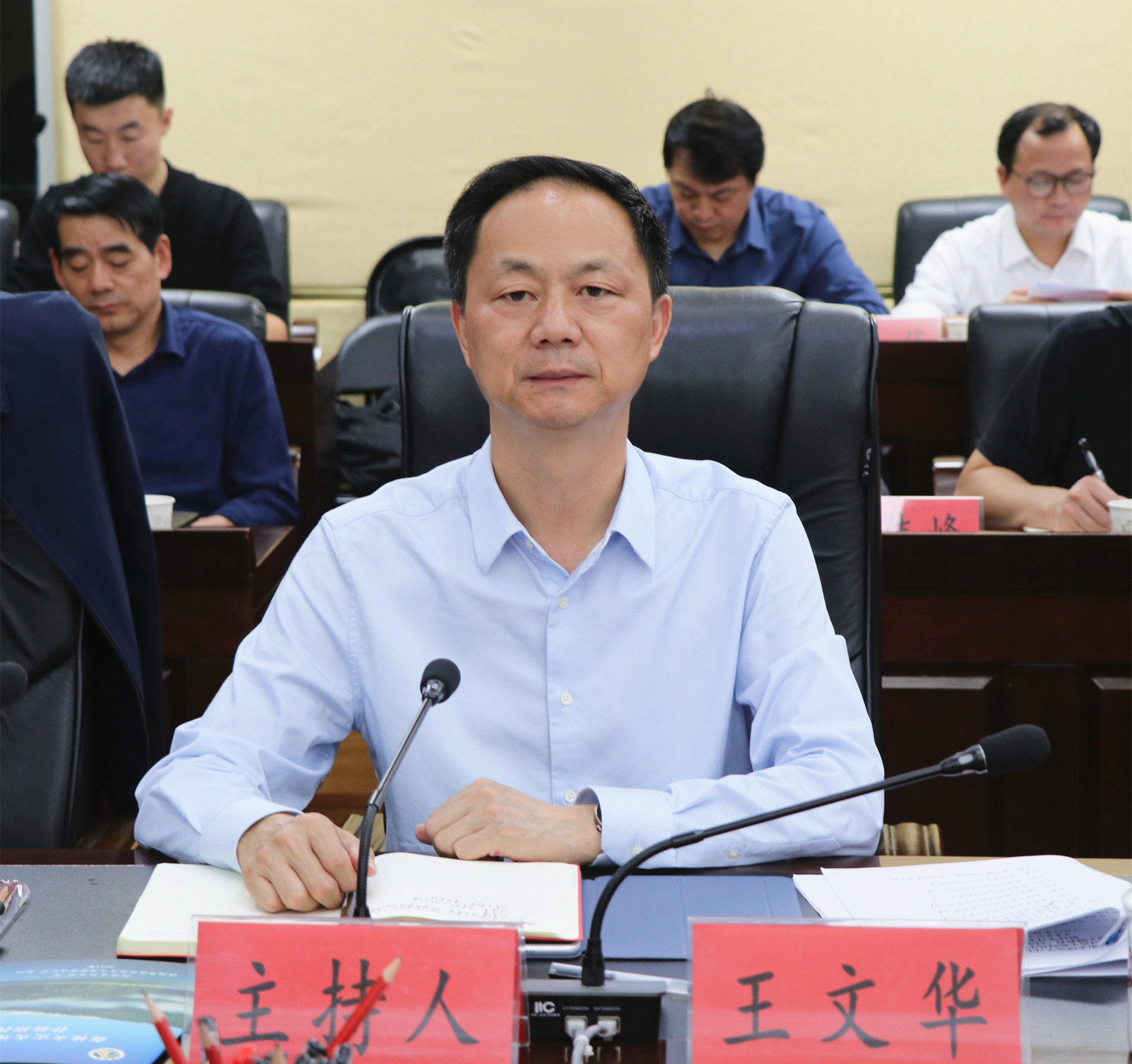 10.31书记 以学增智专题研讨1_副本.jpg