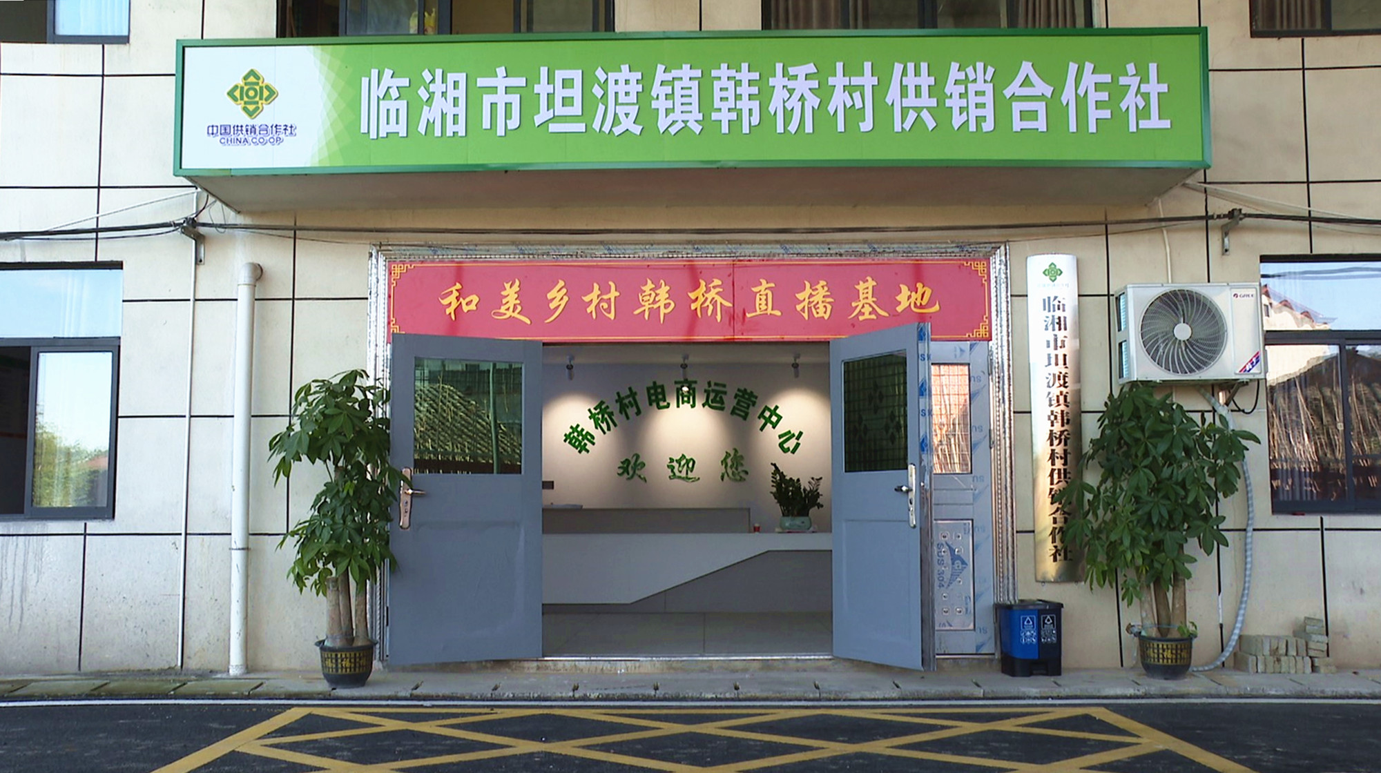 韩桥村002_副本.jpg