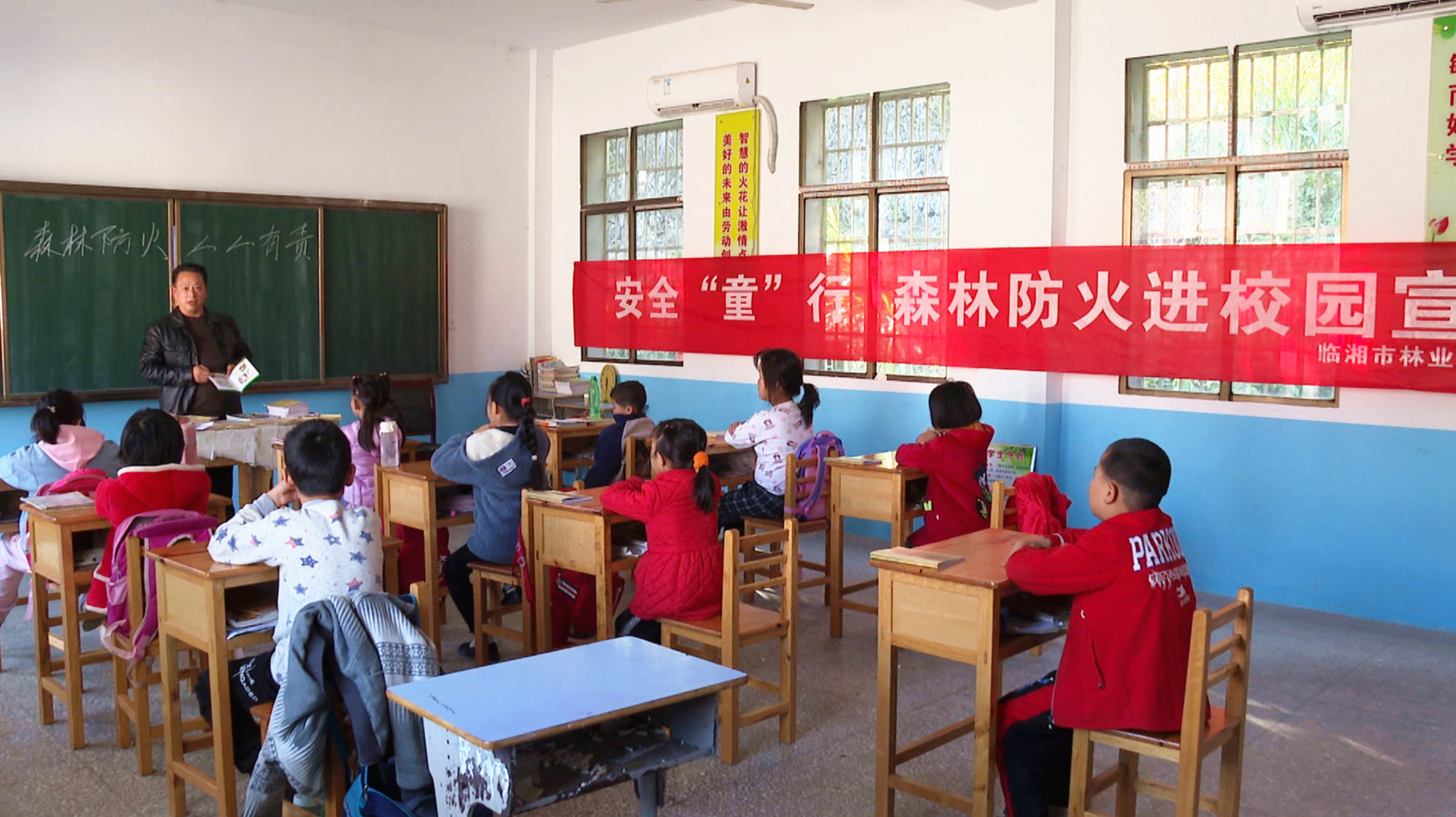 詹桥森林防火4_副本.jpg