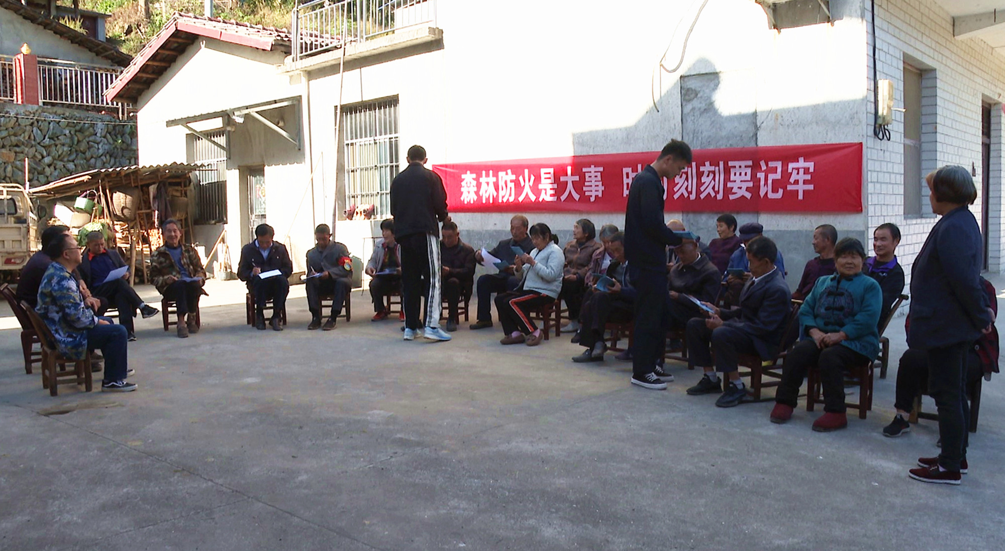 詹桥森林防火7_副本.jpg