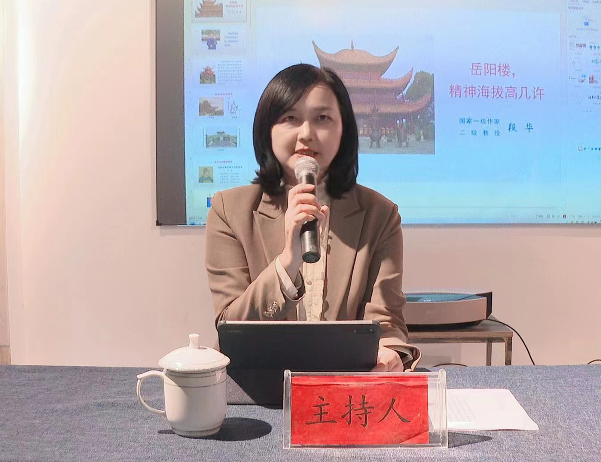罗_副本.jpg