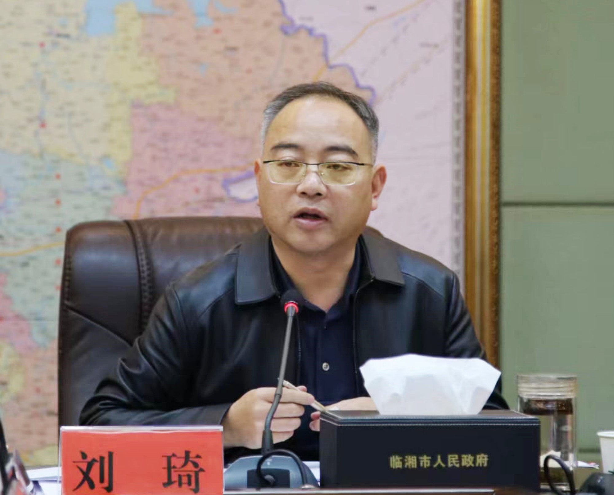 常委会1.jpg