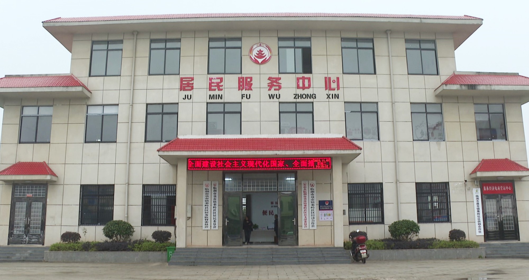 聂市乘岭002_副本.jpg