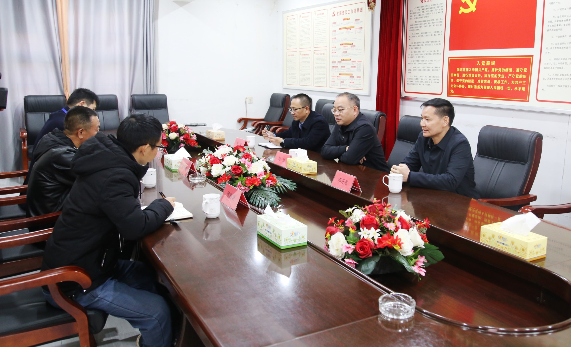 市长统战.jpg