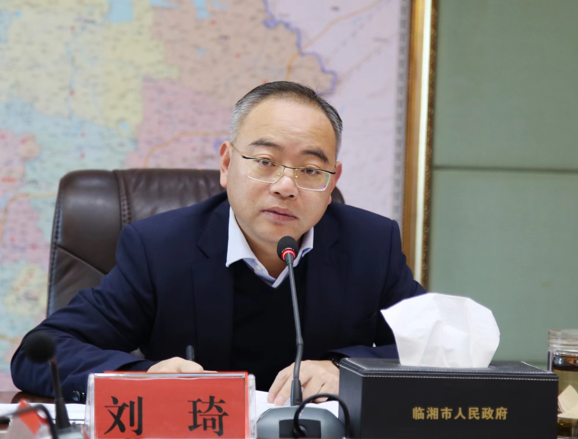 微信图片_20231120150406.jpg