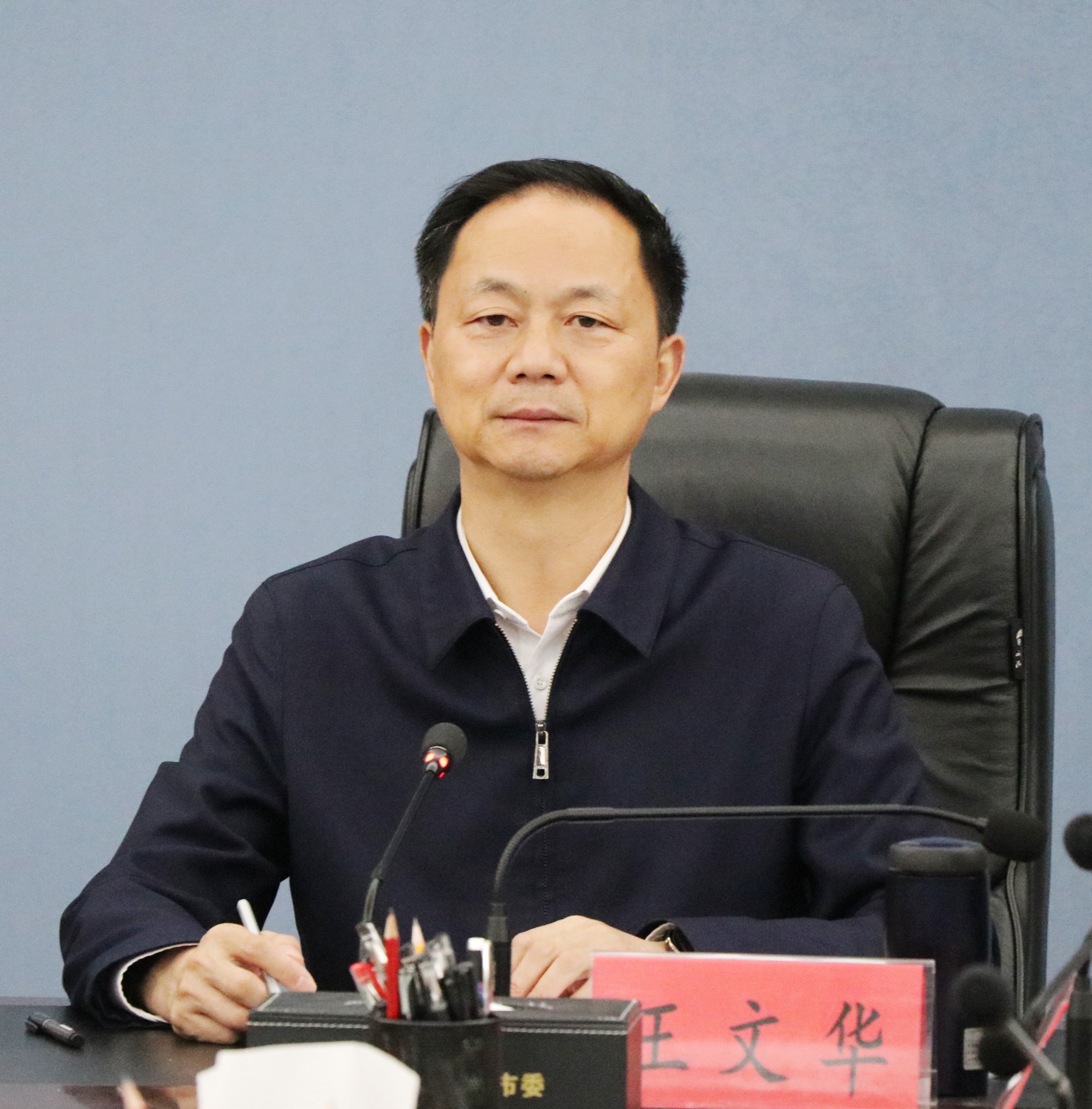 书记调研.jpg1.jpg